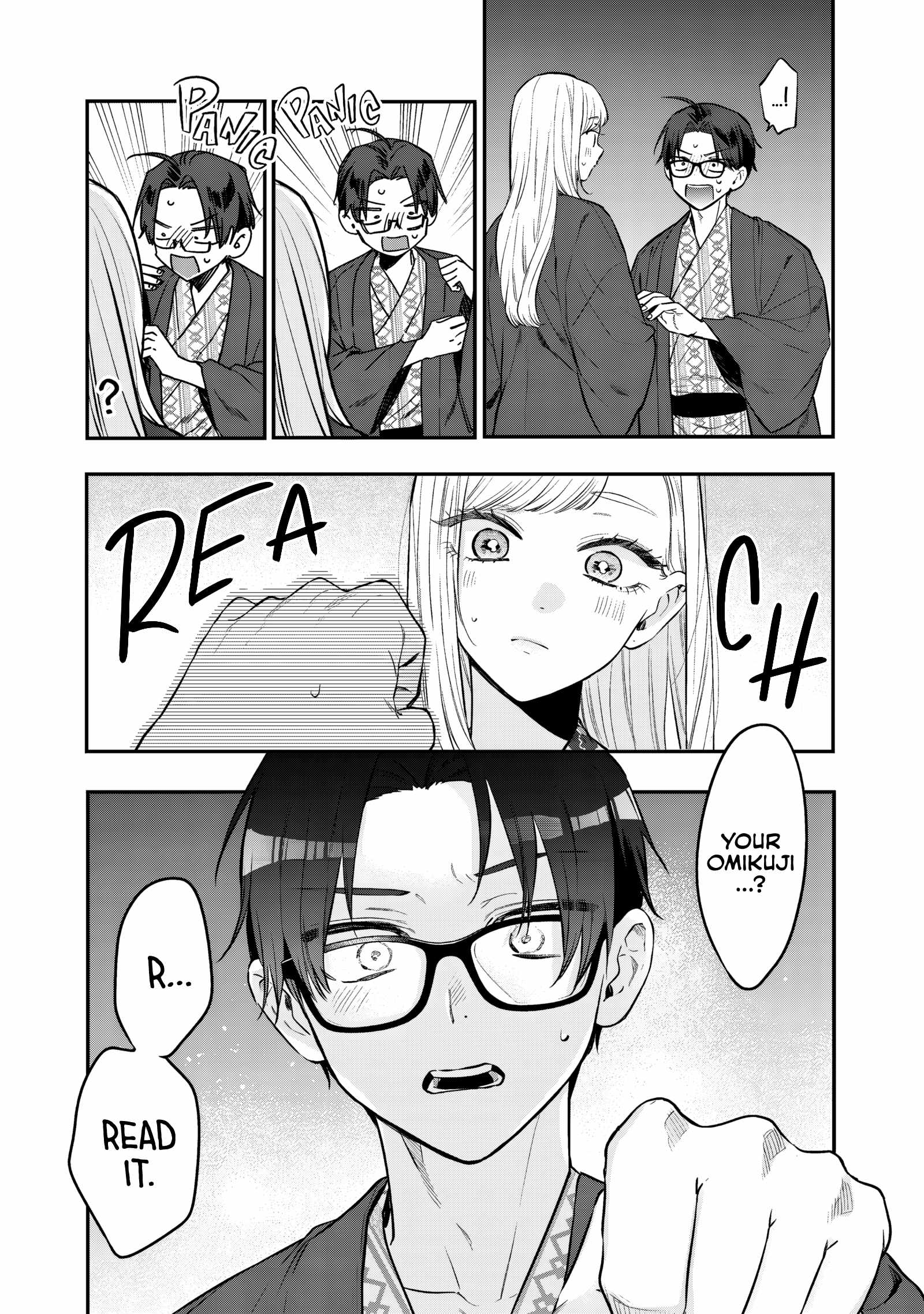 Ane no Tomodachi, Chapter 28, page 5