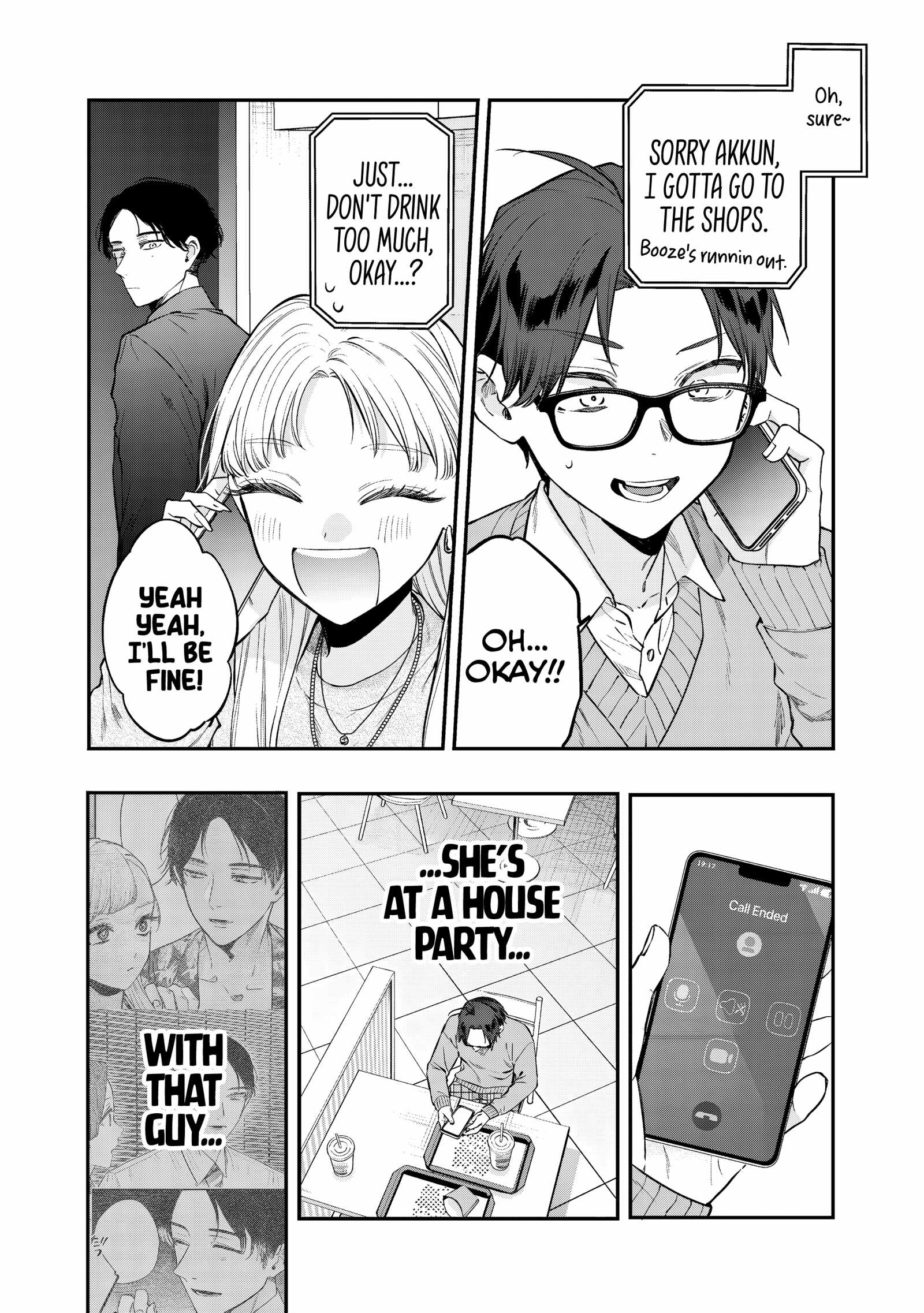Ane no Tomodachi, Chapter 29, page 32
