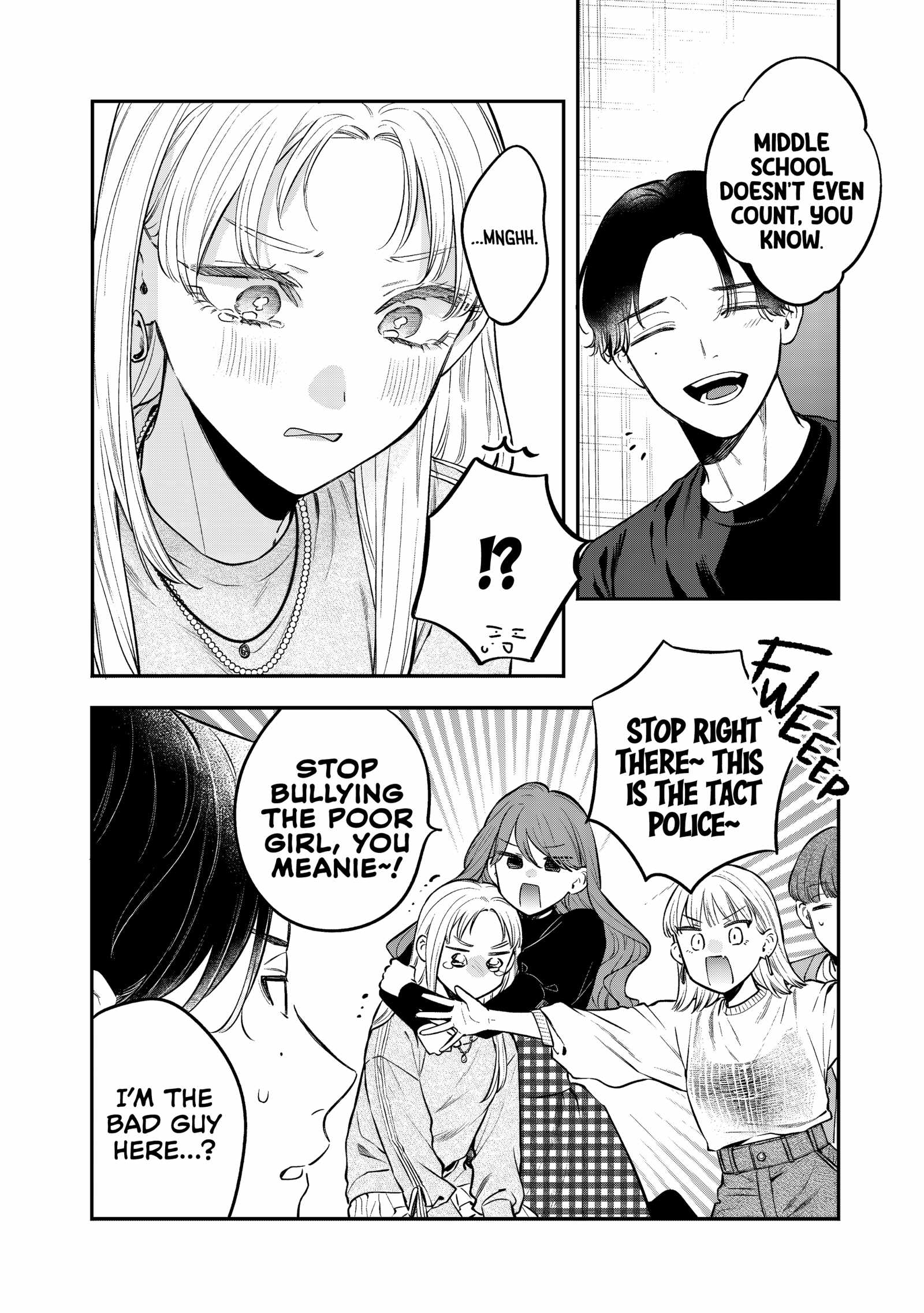 Ane no Tomodachi, Chapter 30, page 12