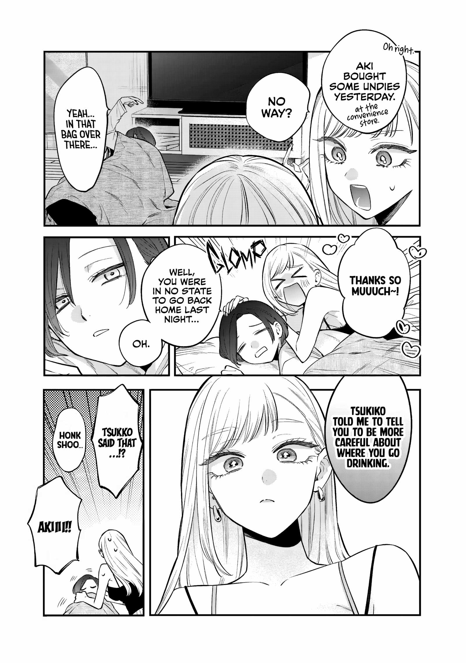 Ane no Tomodachi, Chapter 30, page 23