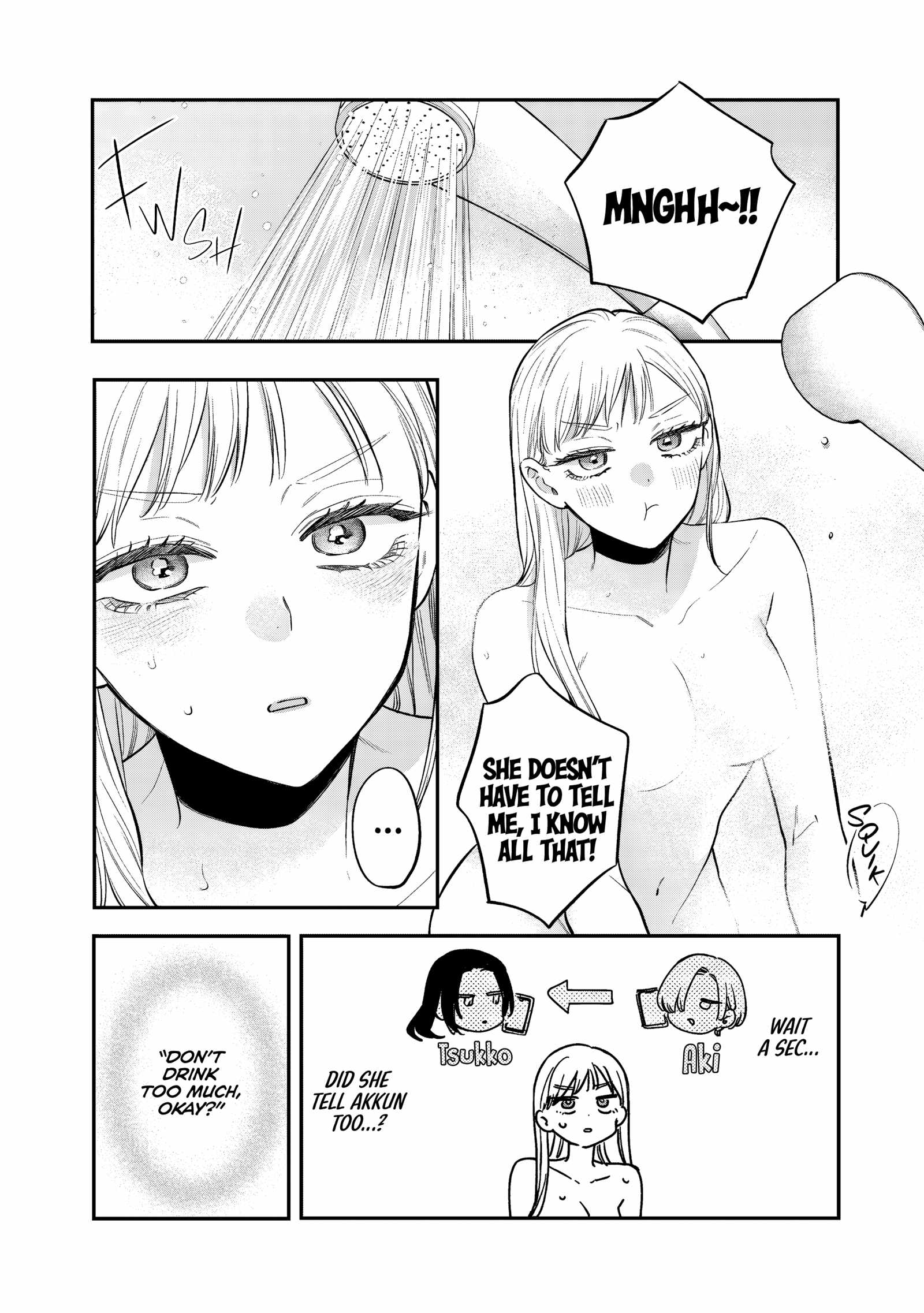 Ane no Tomodachi, Chapter 30, page 24