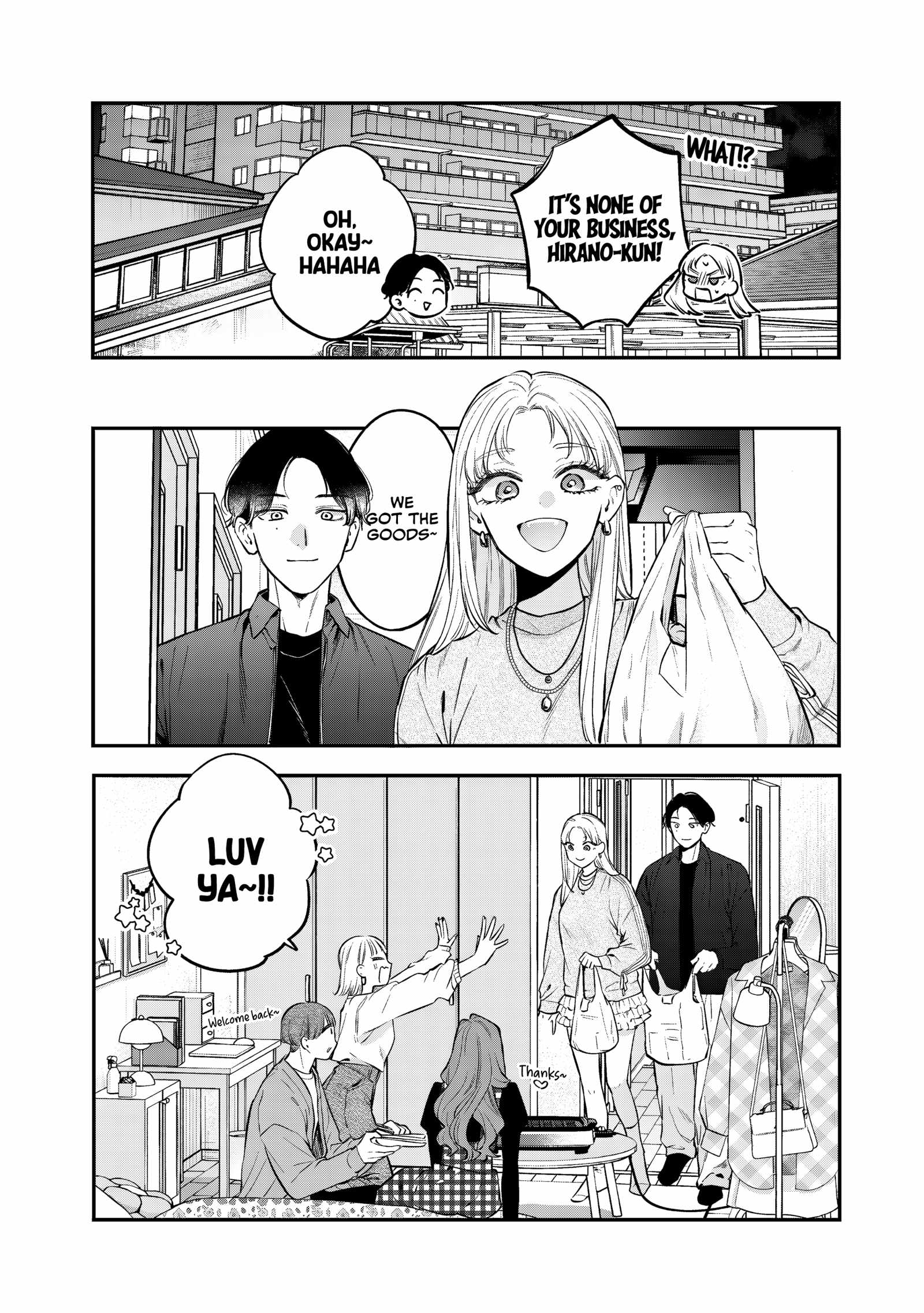 Ane no Tomodachi, Chapter 30, page 4