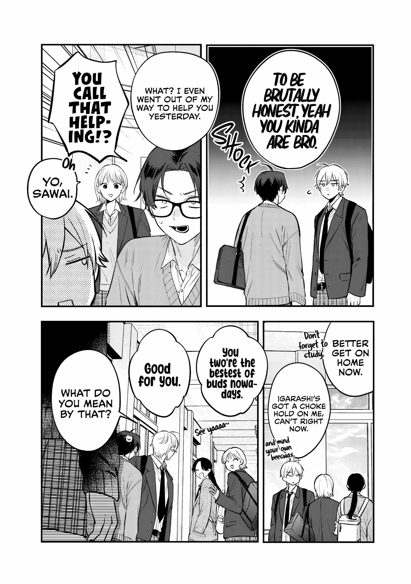 Ane no Tomodachi, Chapter 31, page 3