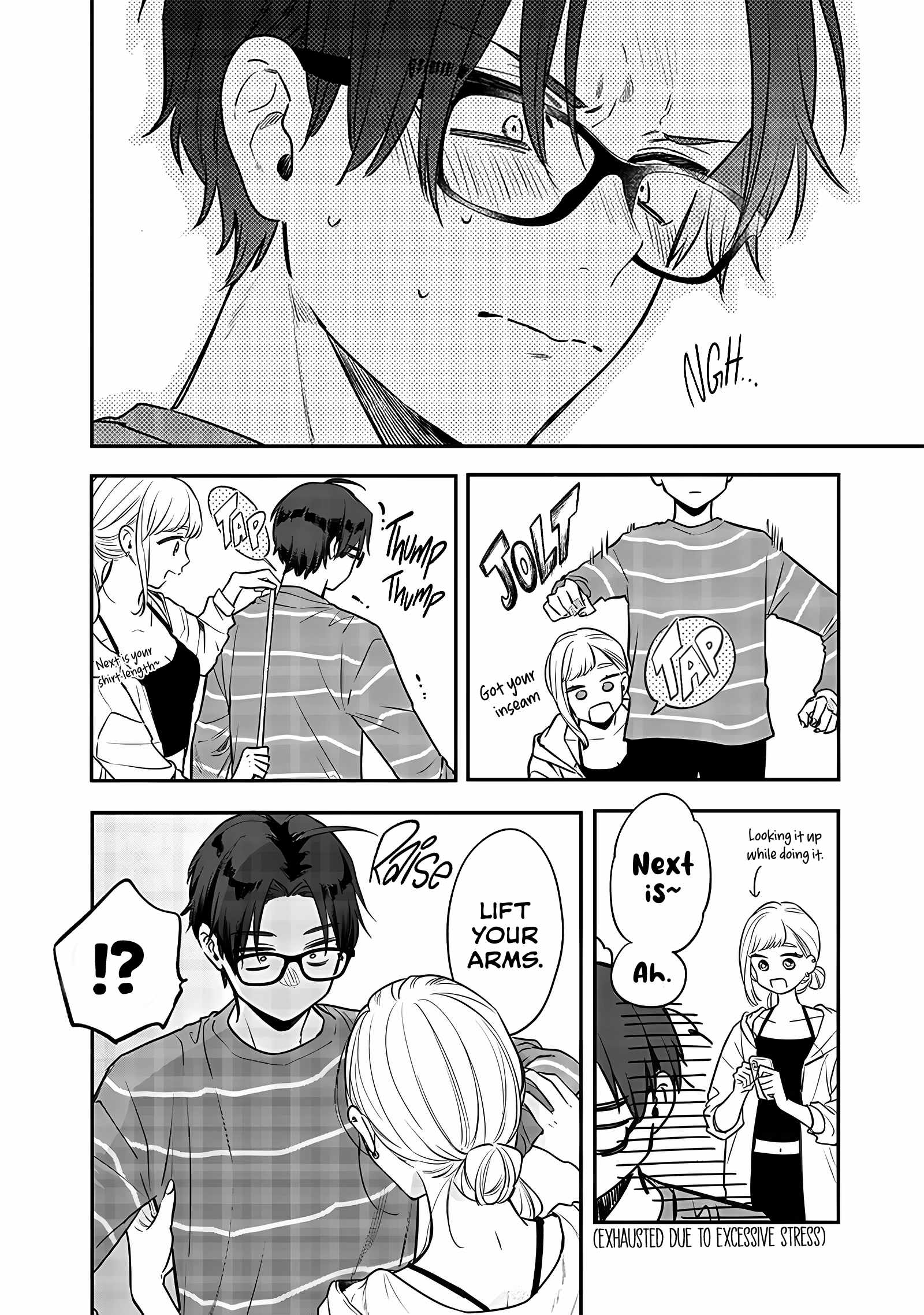 Ane no Tomodachi, Chapter 4, page 8