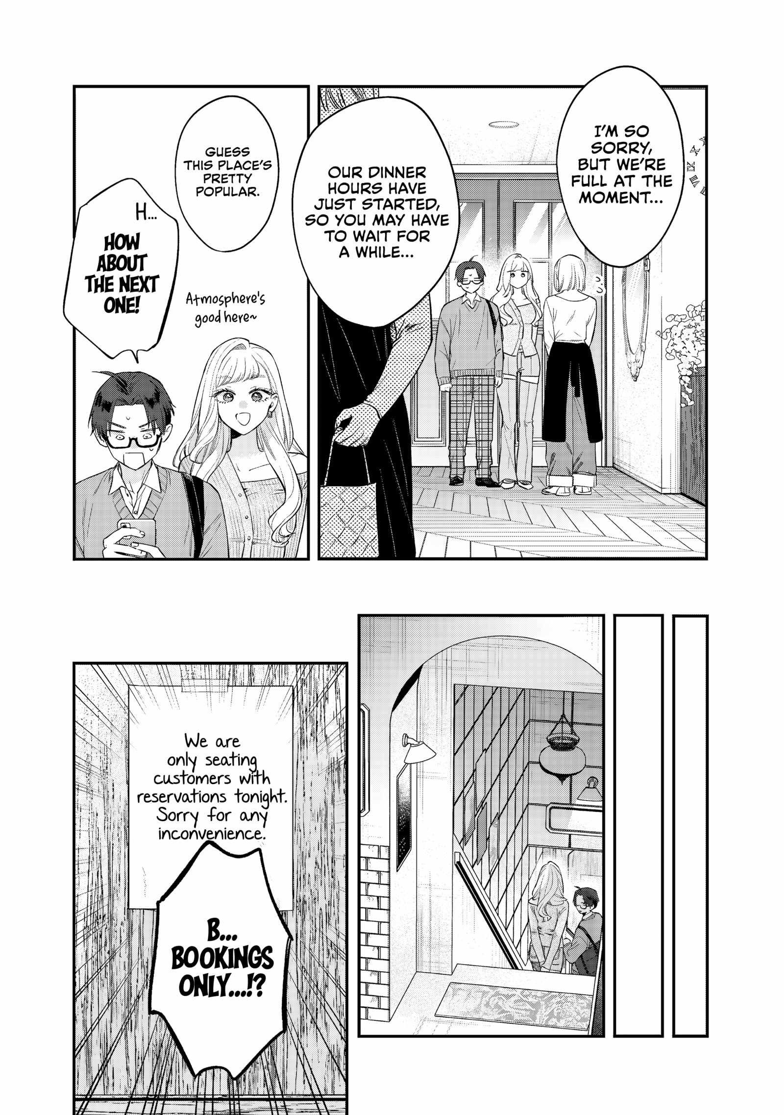 Ane no Tomodachi, Chapter 33, page 3