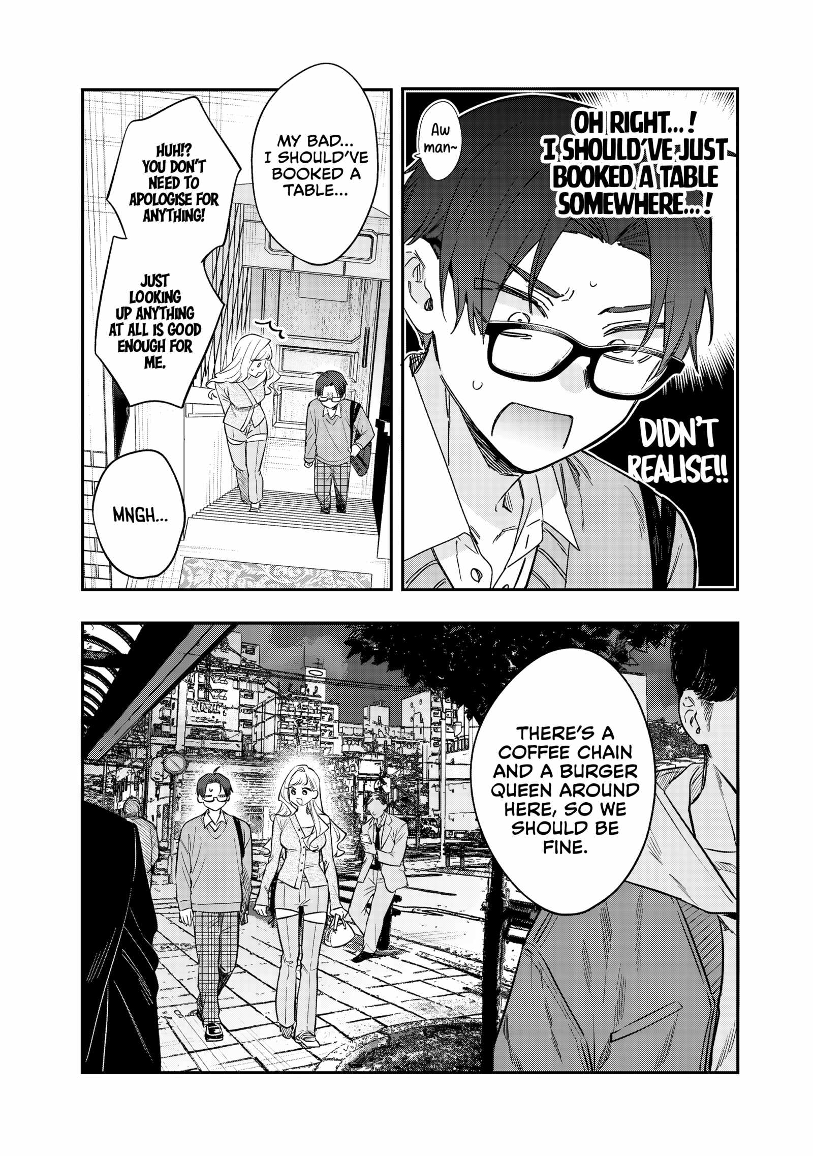 Ane no Tomodachi, Chapter 33, page 4