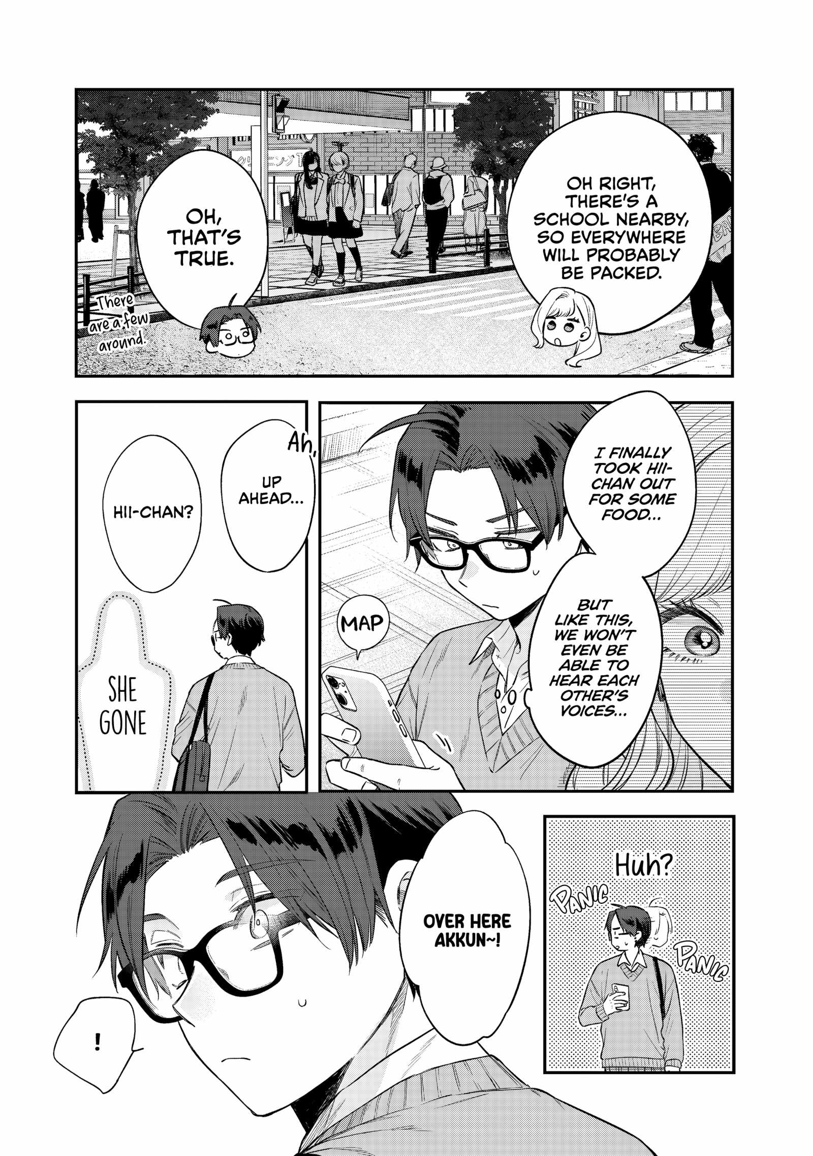 Ane no Tomodachi, Chapter 33, page 5