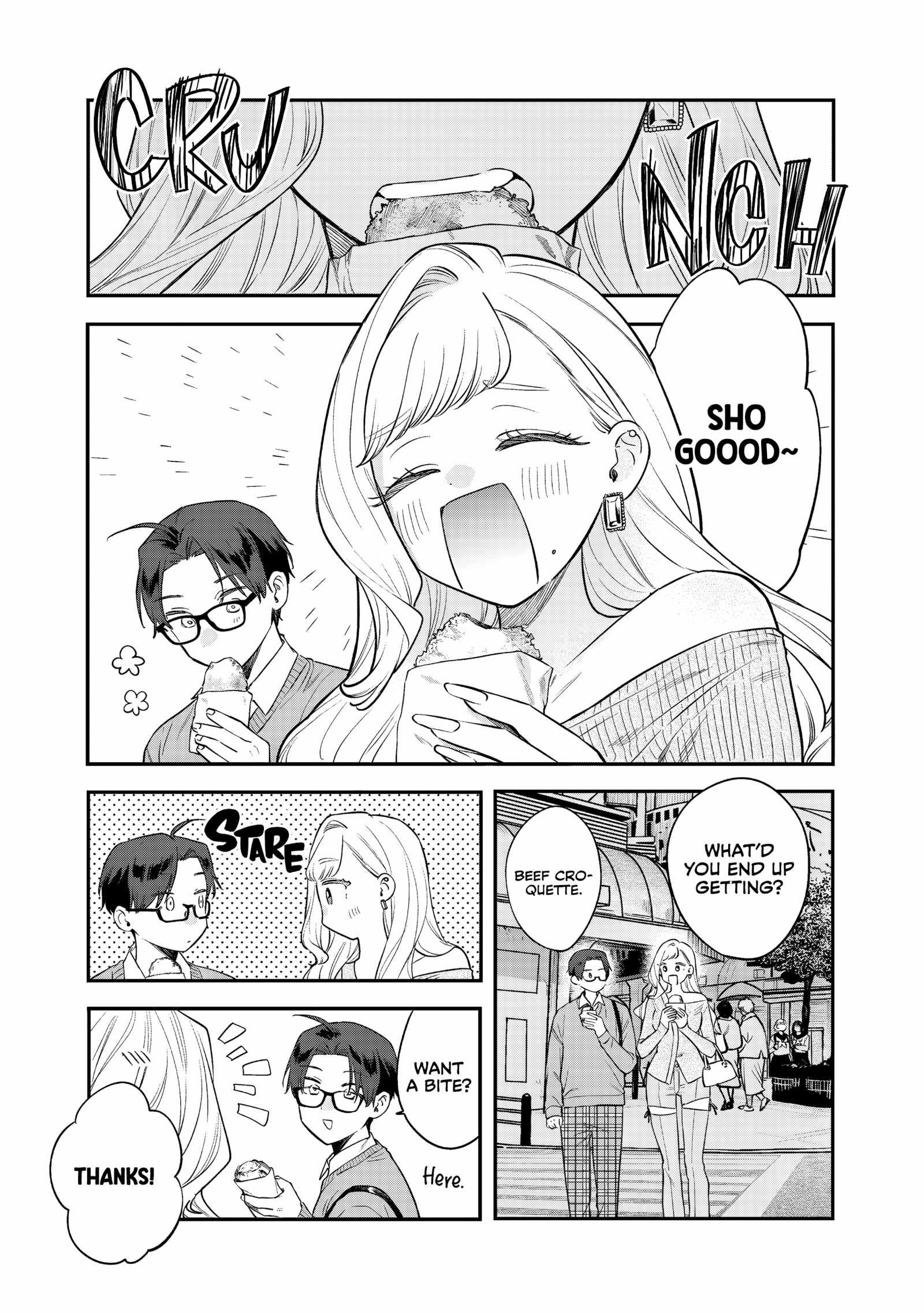 Ane no Tomodachi, Chapter 33, page 7