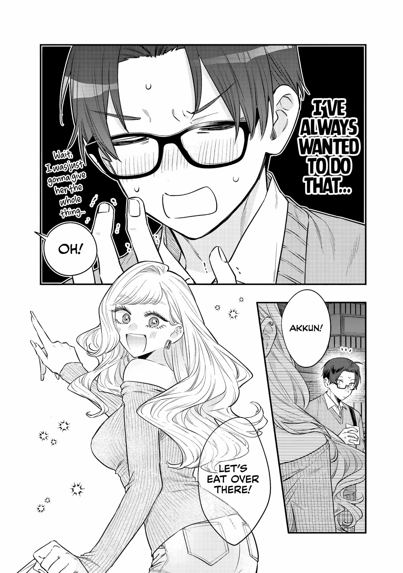 Ane no Tomodachi, Chapter 33, page 10