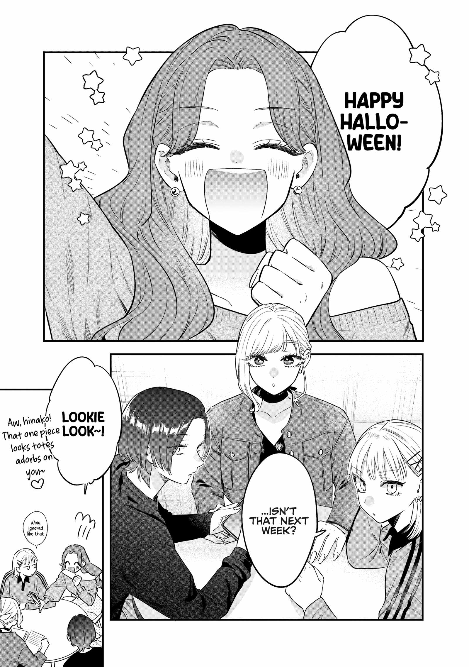 Ane no Tomodachi, Chapter 34, page 2