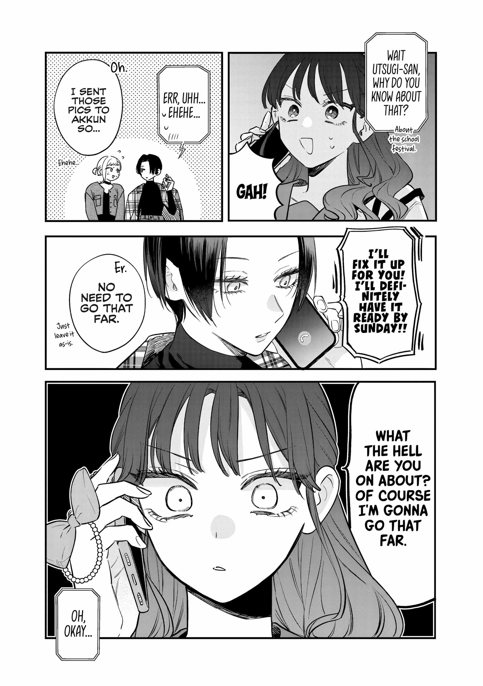 Ane no Tomodachi, Chapter 34, page 22
