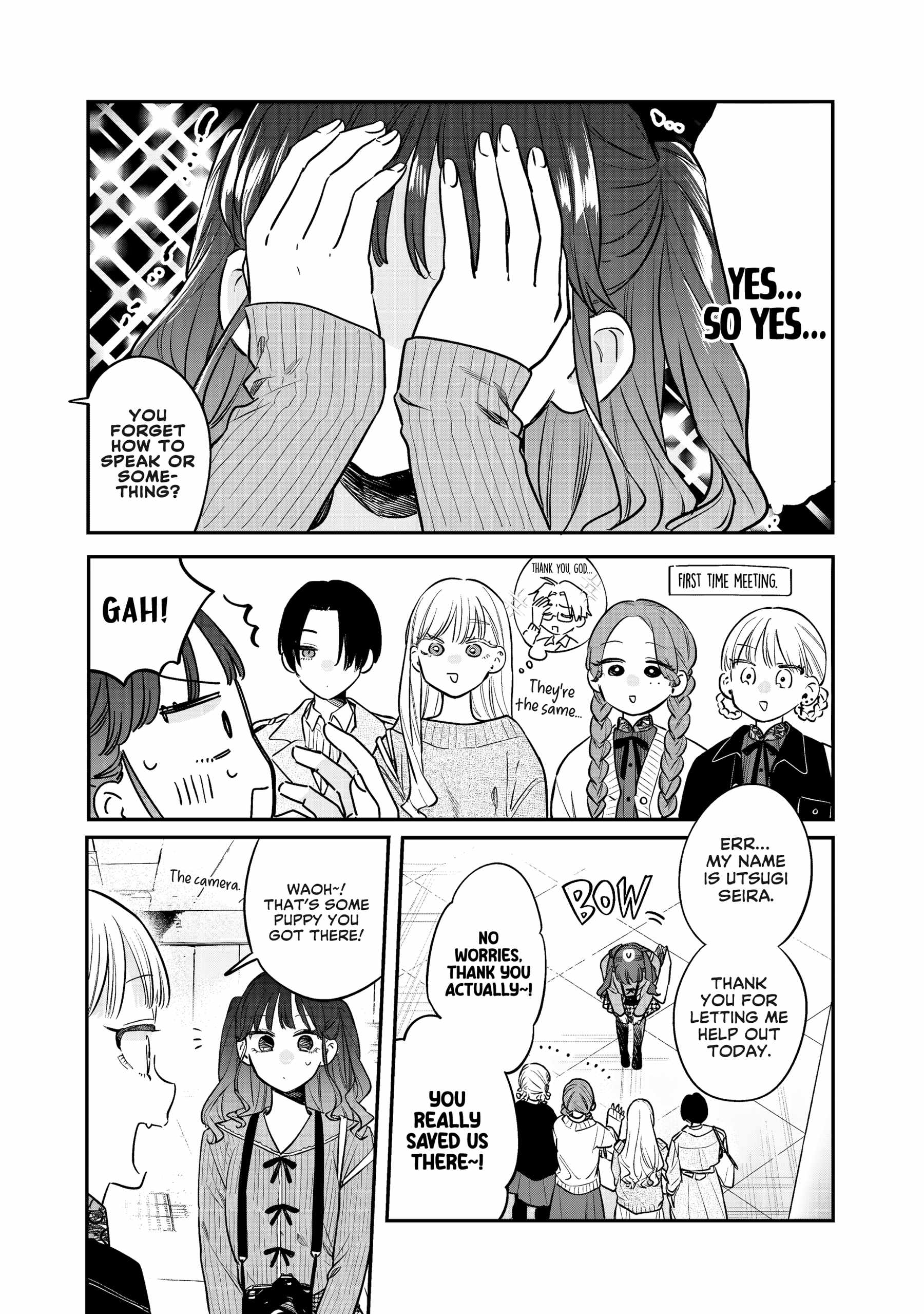 Ane no Tomodachi, Chapter 35, page 3