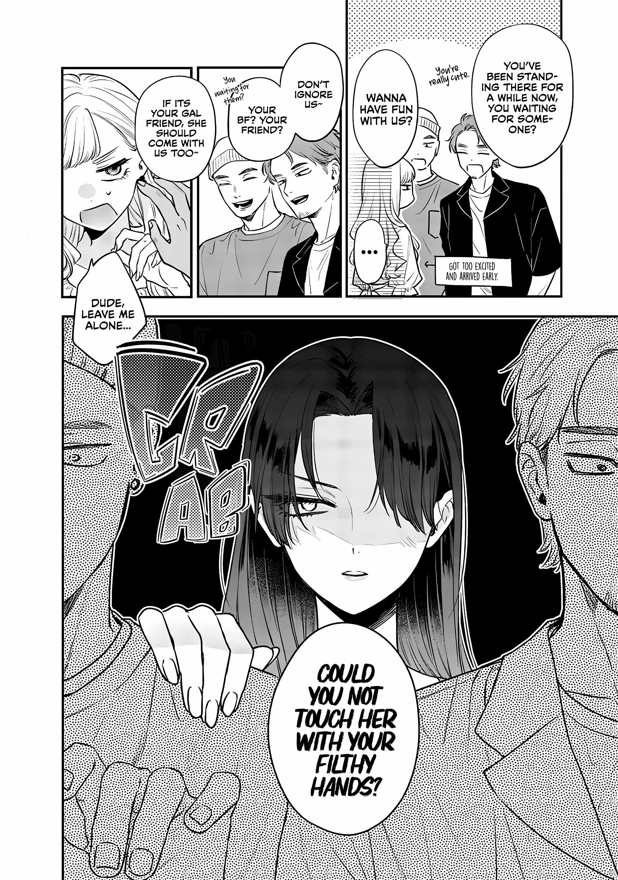 Ane no Tomodachi, Chapter 5, page 2