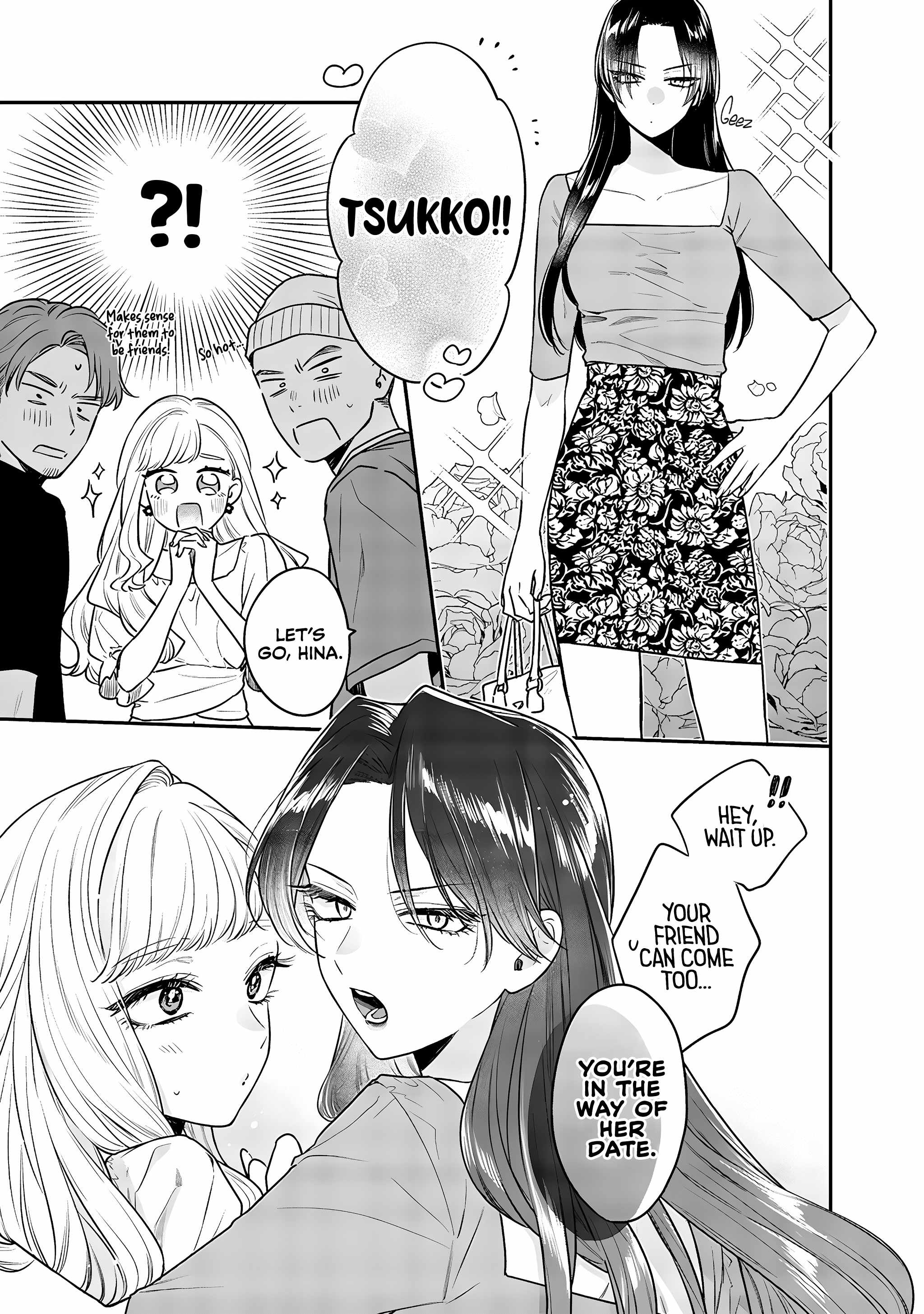 Ane no Tomodachi, Chapter 5, page 3