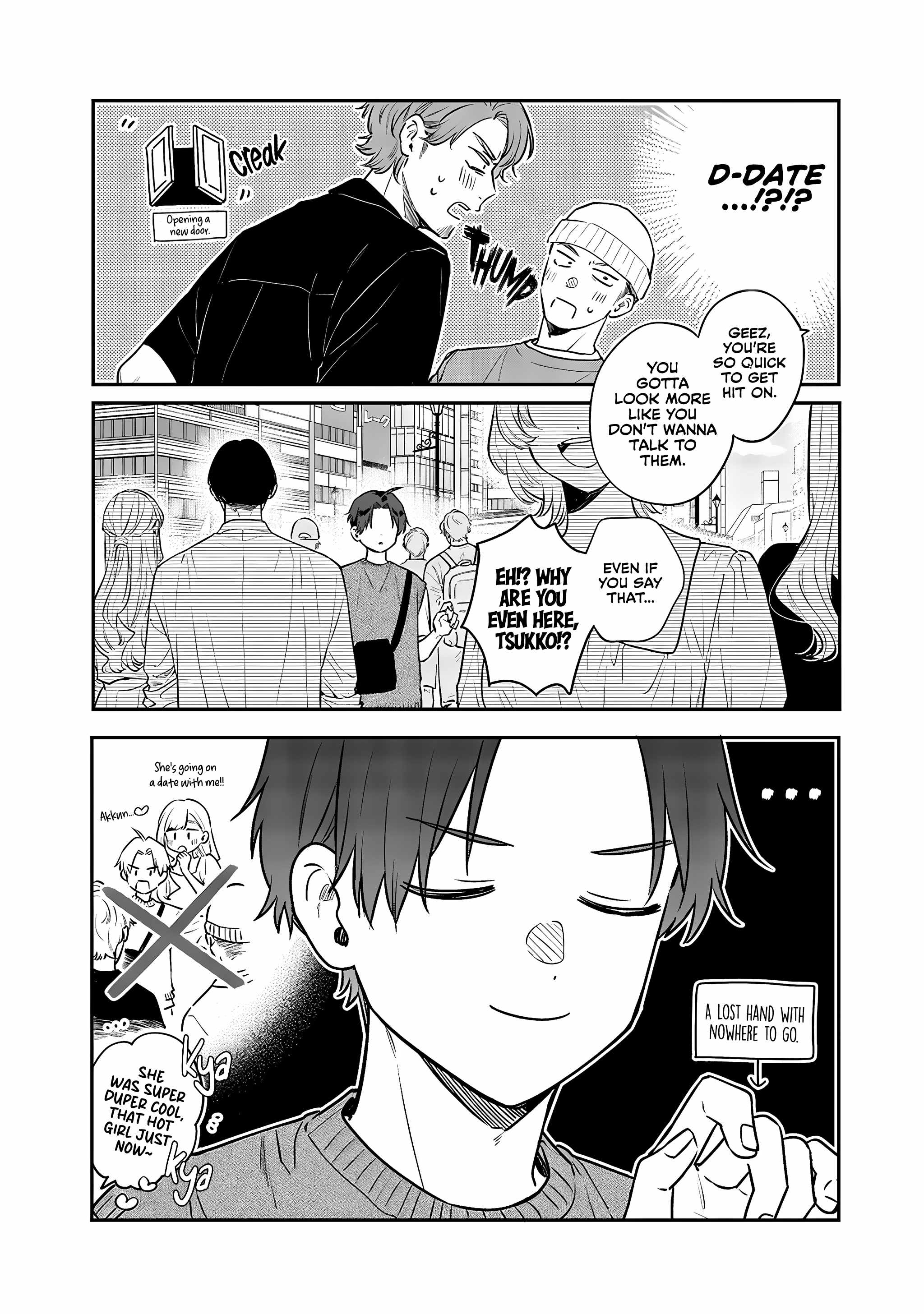 Ane no Tomodachi, Chapter 5, page 4
