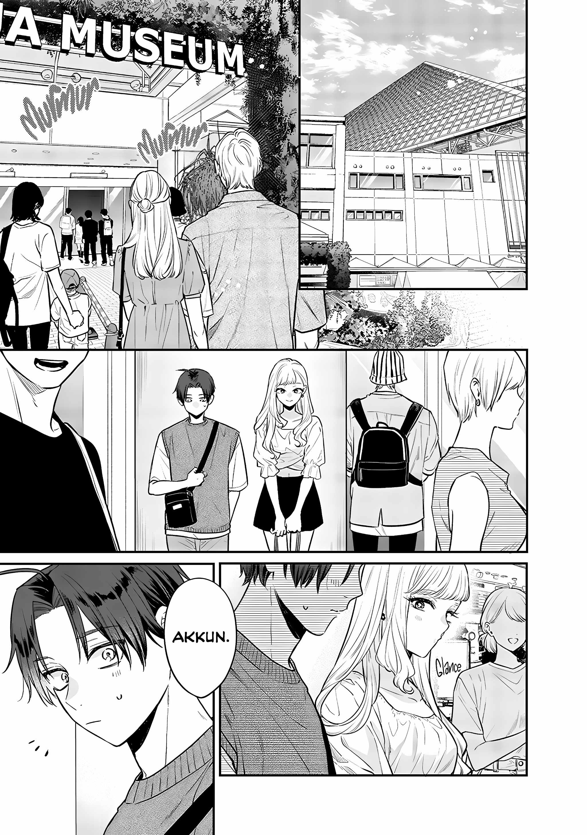 Ane no Tomodachi, Chapter 5, page 5