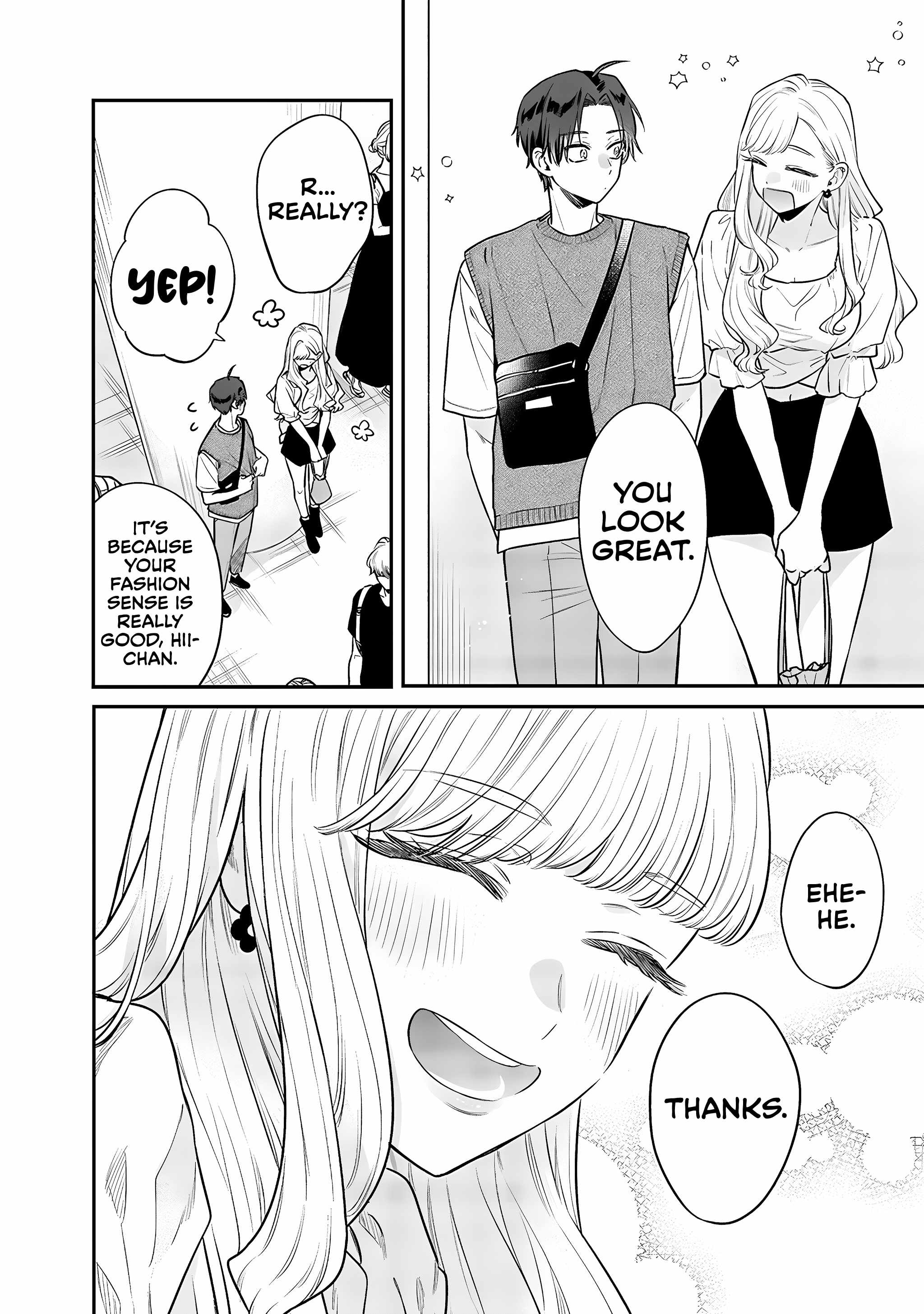 Ane no Tomodachi, Chapter 5, page 6