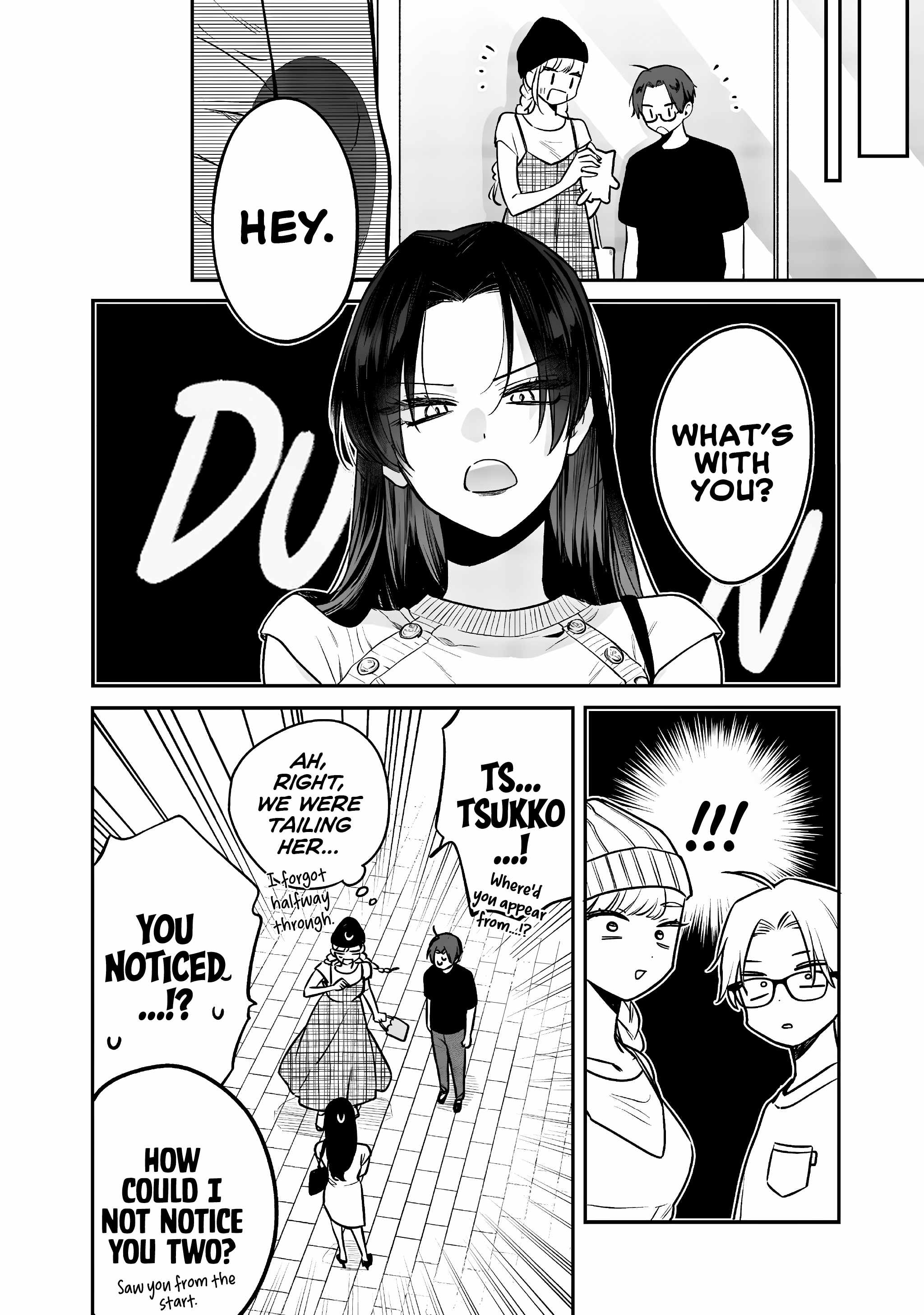 Ane no Tomodachi, Chapter 6, page 11