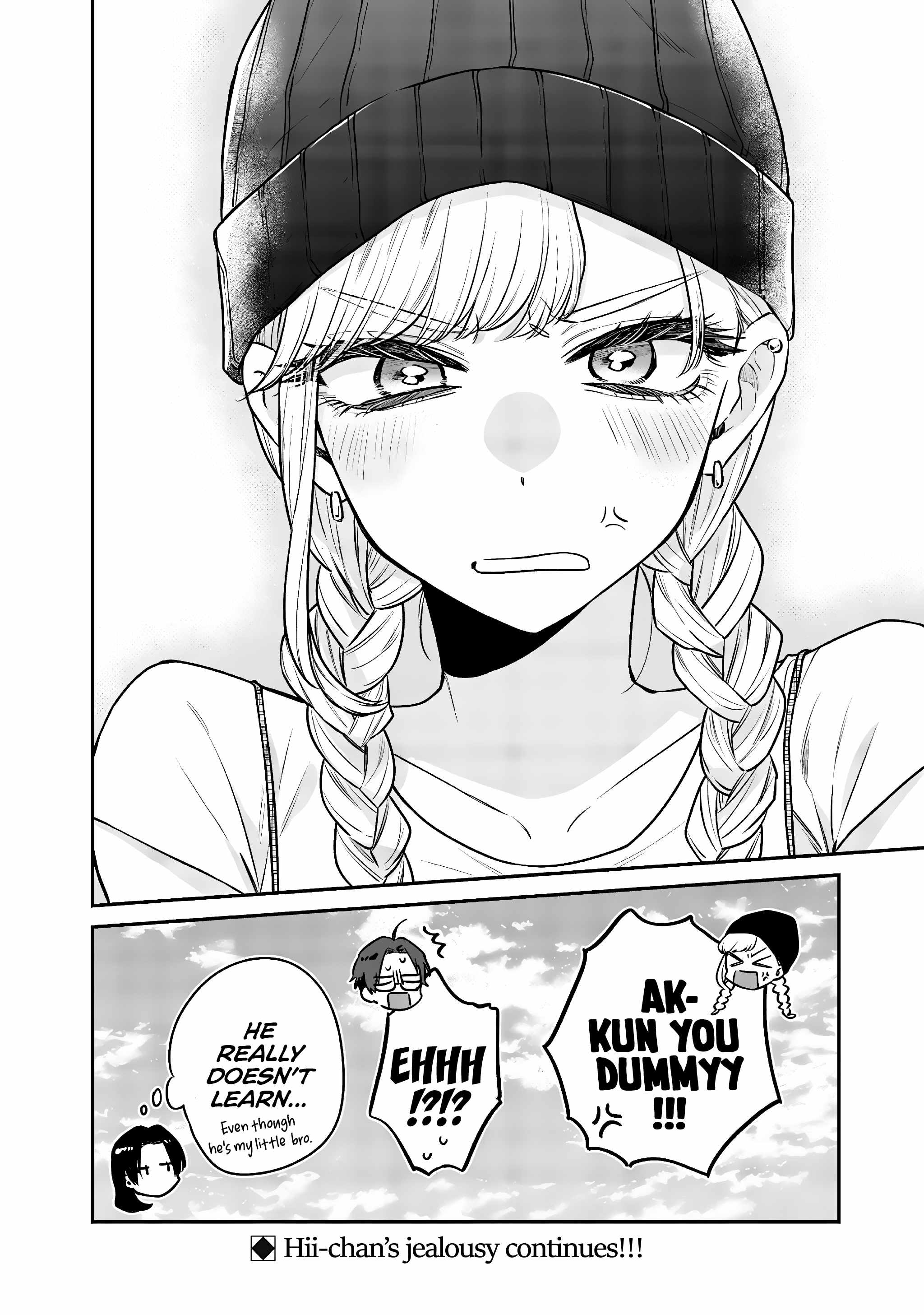 Ane no Tomodachi, Chapter 6, page 19