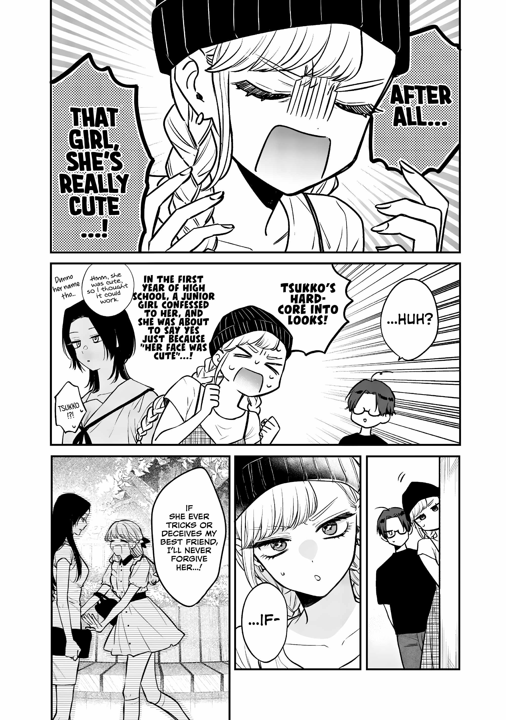 Ane no Tomodachi, Chapter 6, page 3