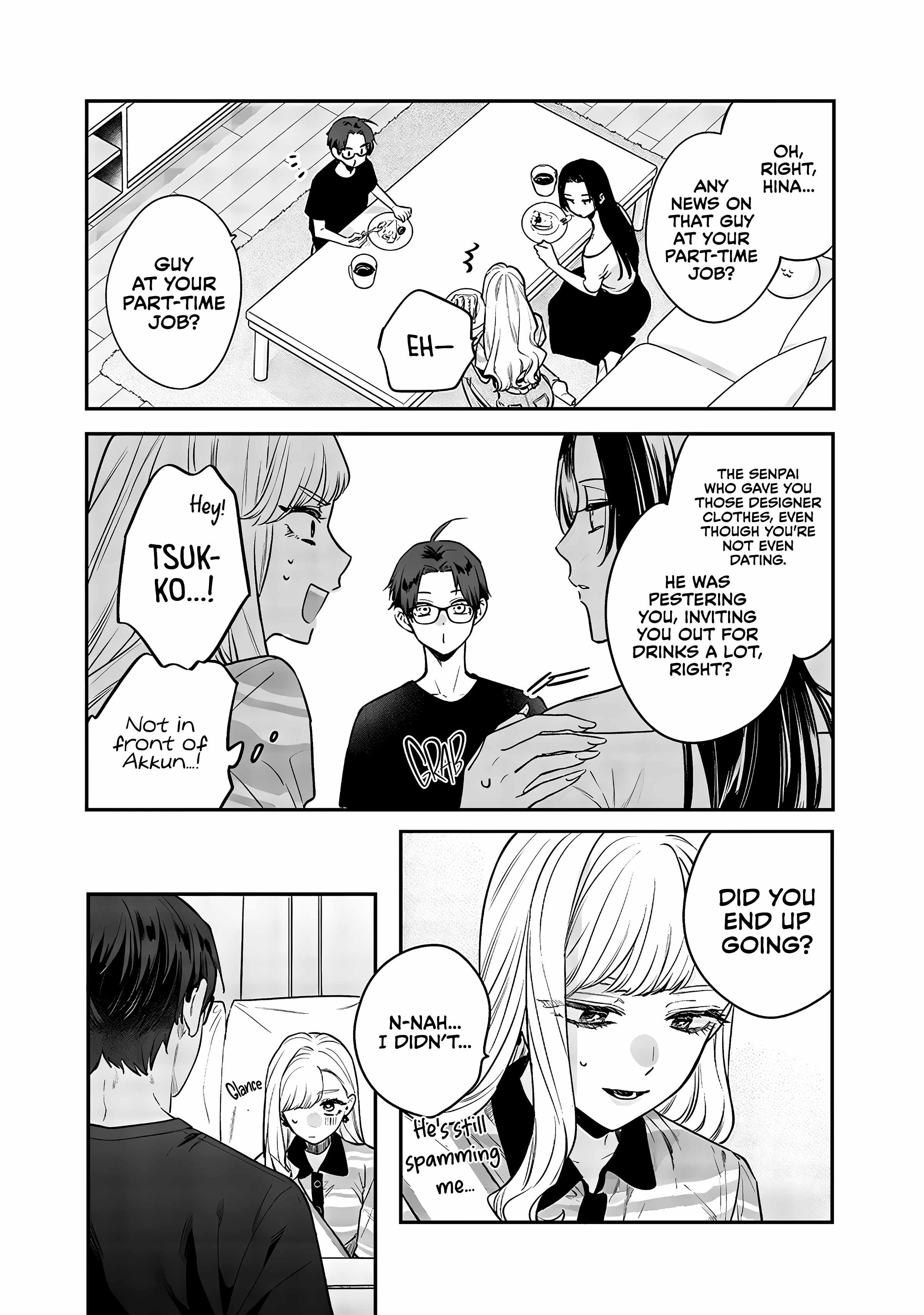 Ane no Tomodachi, Chapter 7-5, page 3