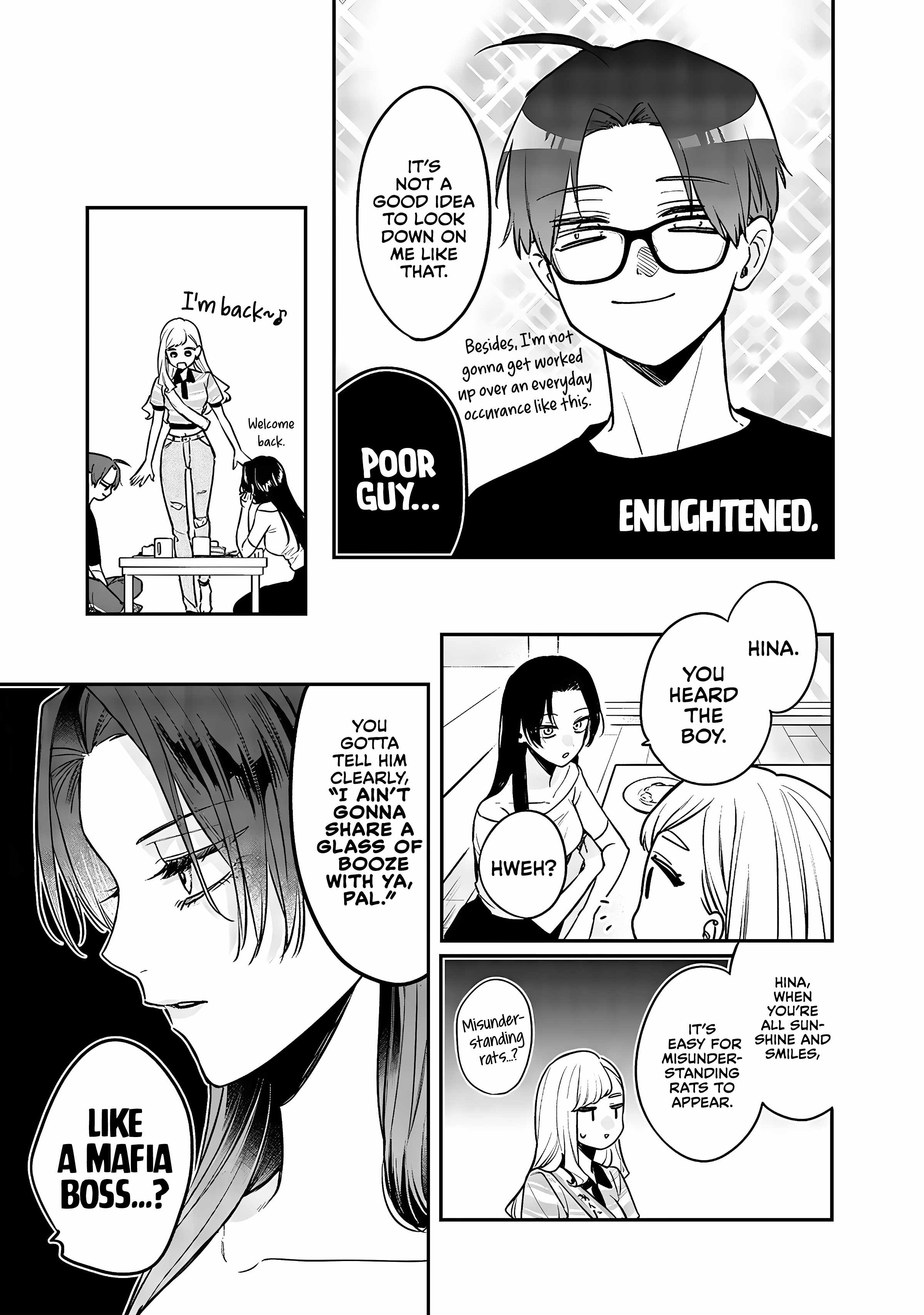 Ane no Tomodachi, Chapter 7-5, page 5