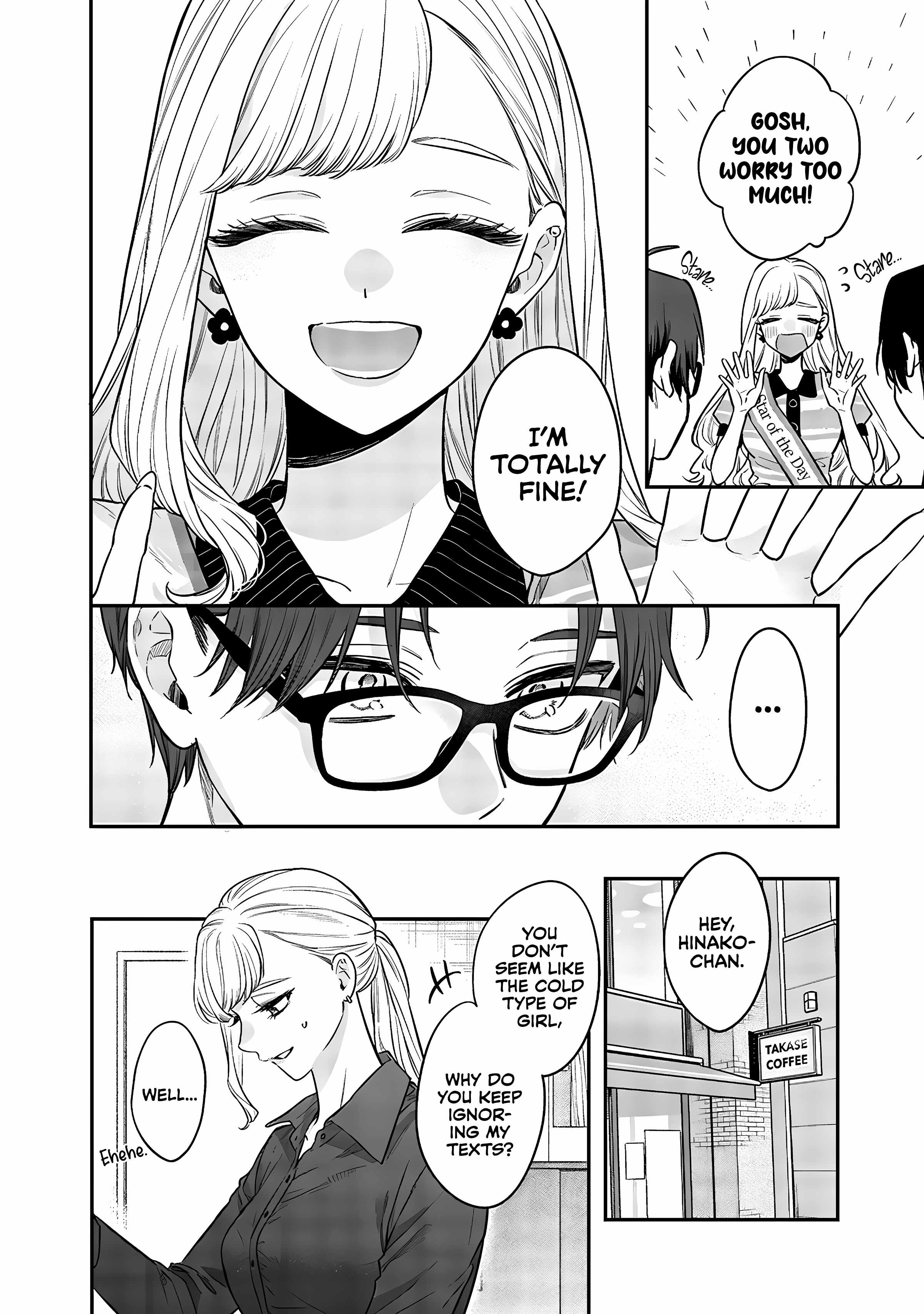 Ane no Tomodachi, Chapter 7-5, page 6