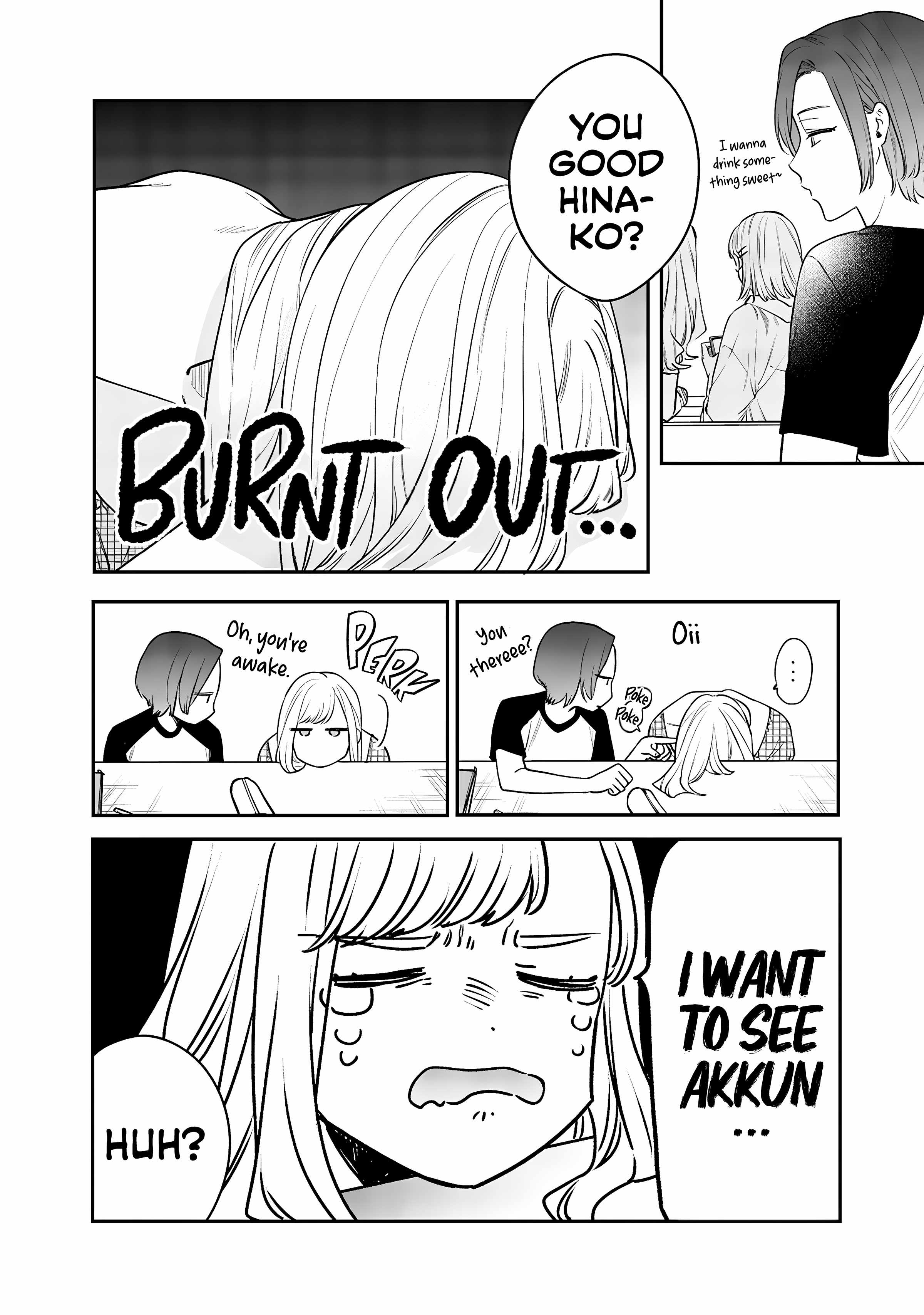 Ane no Tomodachi, Chapter 8-1, page 3