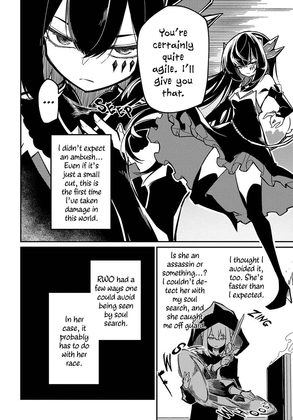 Neta Chara Tensei Toka Anmarida!, Chapter 12, page 3