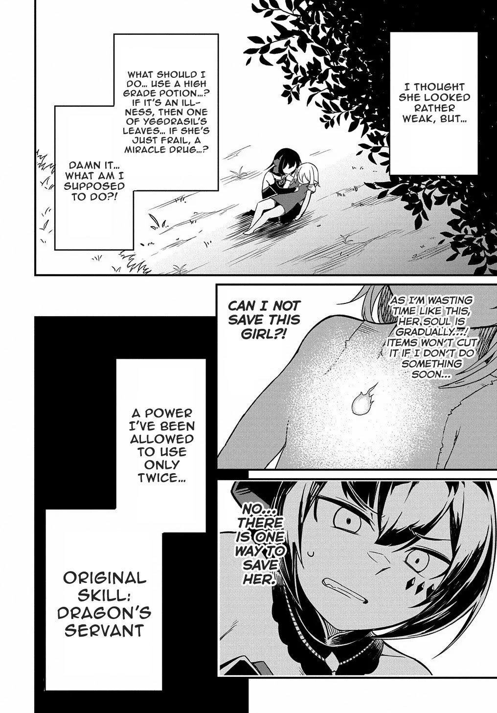 Neta Chara Tensei Toka Anmarida!, Chapter 1, page 37