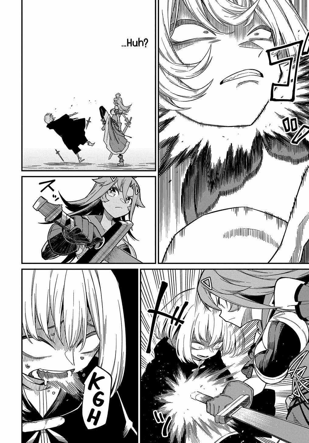Neta Chara Tensei Toka Anmarida!, Chapter 25-1, page 8