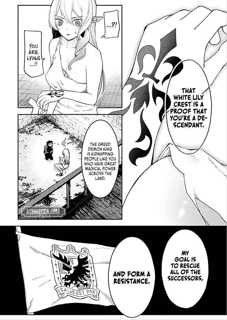 I Reincarnated as a Villainous Noble With the Calamitous-Level Skill ..., Chapter 4, page 18
