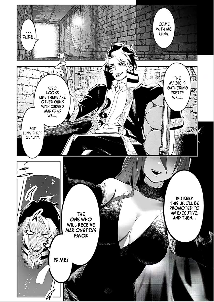 I Reincarnated as a Villainous Noble With the Calamitous-Level Skill ..., Chapter 4, page 21