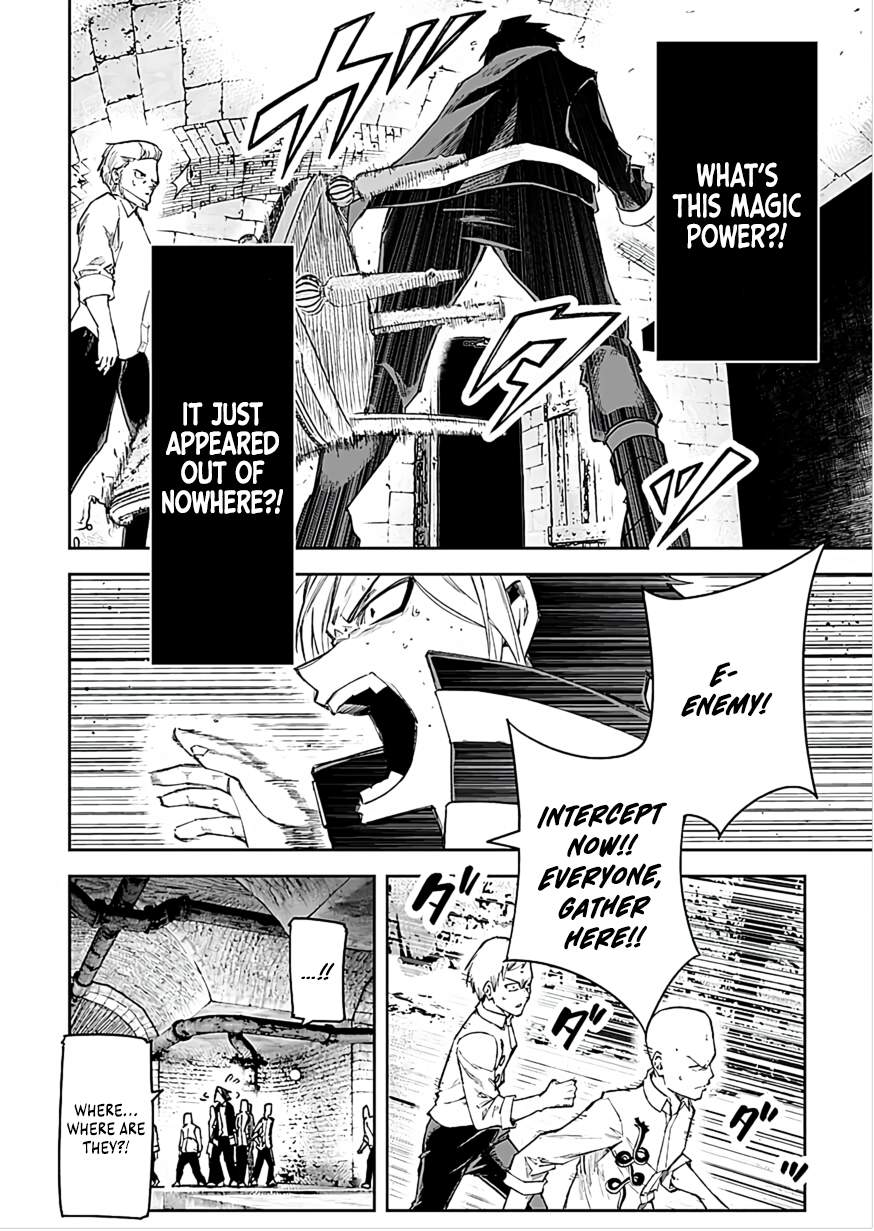 I Reincarnated as a Villainous Noble With the Calamitous-Level Skill ..., Chapter 4, page 23