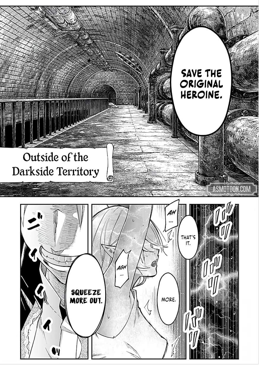 I Reincarnated as a Villainous Noble With the Calamitous-Level Skill ..., Chapter 4, page 6