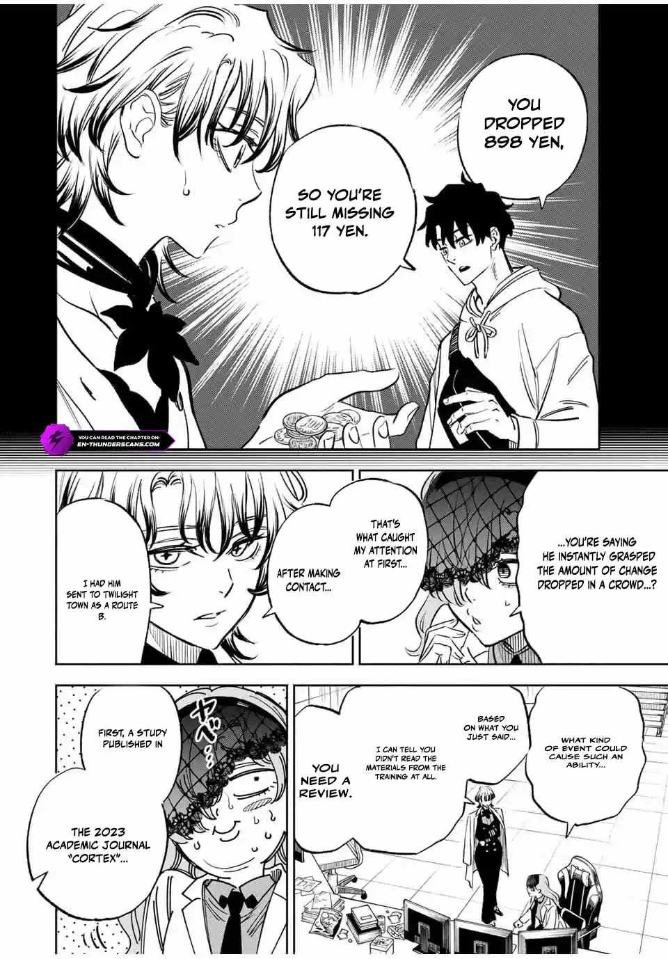 Tasogare-chou Prisoners, Chapter 11, page 12