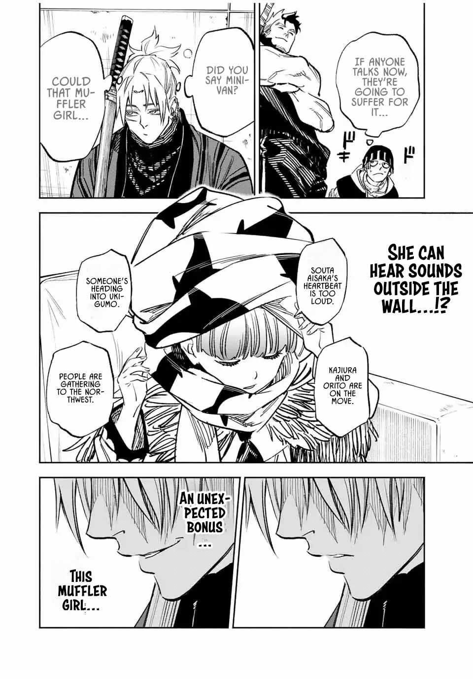 Tasogare-chou Prisoners, Chapter 13, page 12