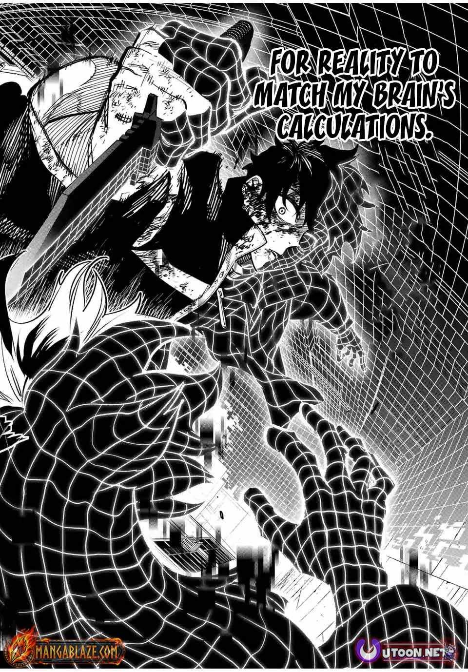 Tasogare-chou Prisoners, Chapter 16, page 12