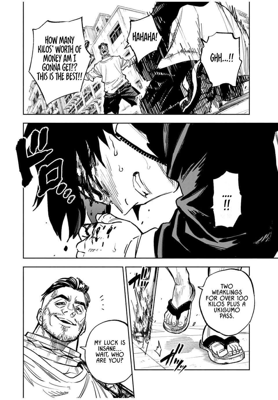 Tasogare-chou Prisoners, Chapter 01-2, page 15