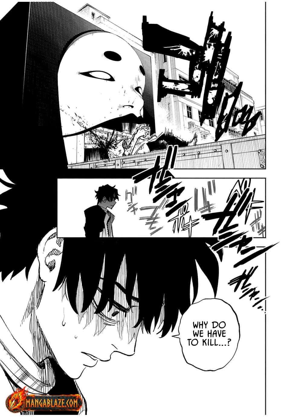 Tasogare-chou Prisoners, Chapter 01-2, page 4