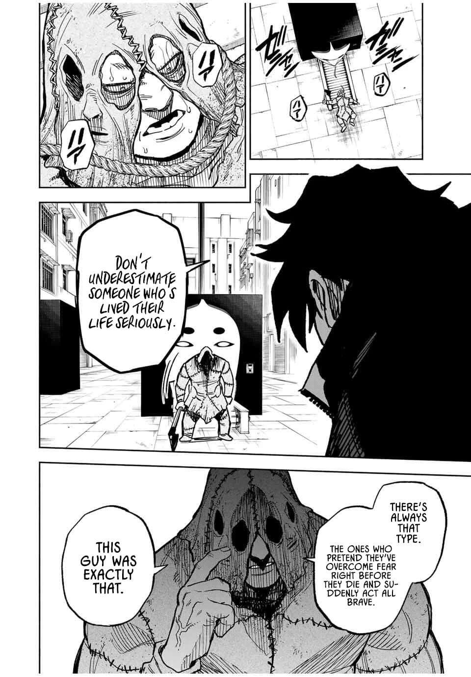 Tasogare-chou Prisoners, Chapter 01-2, page 39