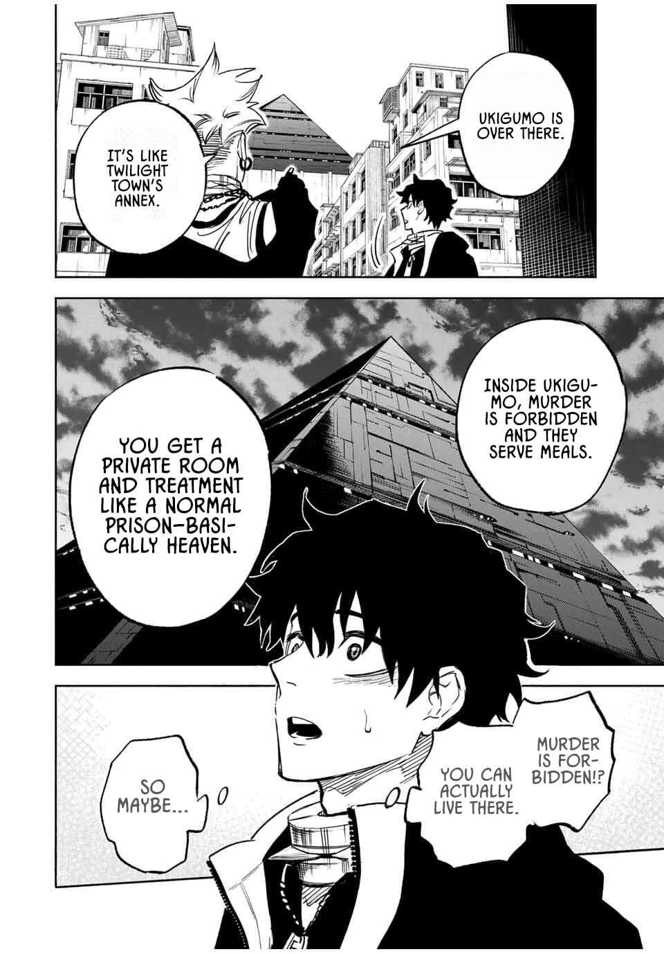 Tasogare-chou Prisoners, Chapter 01-2, page 9