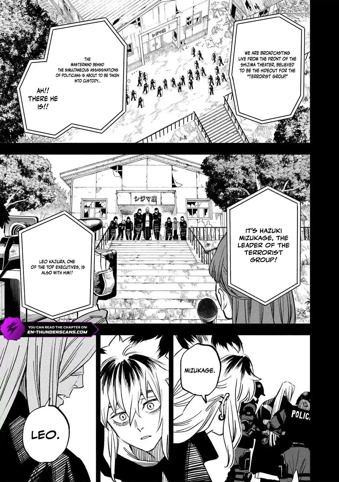 Tasogare-chou Prisoners, Chapter 27, page 9
