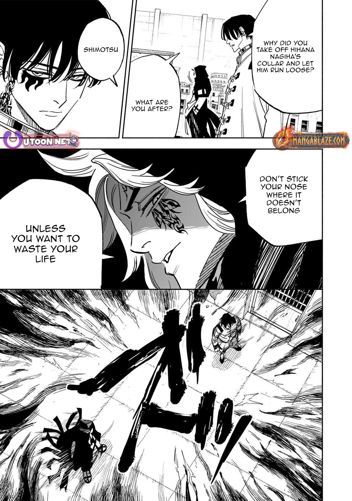 Tasogare-chou Prisoners, Chapter 33, page 16