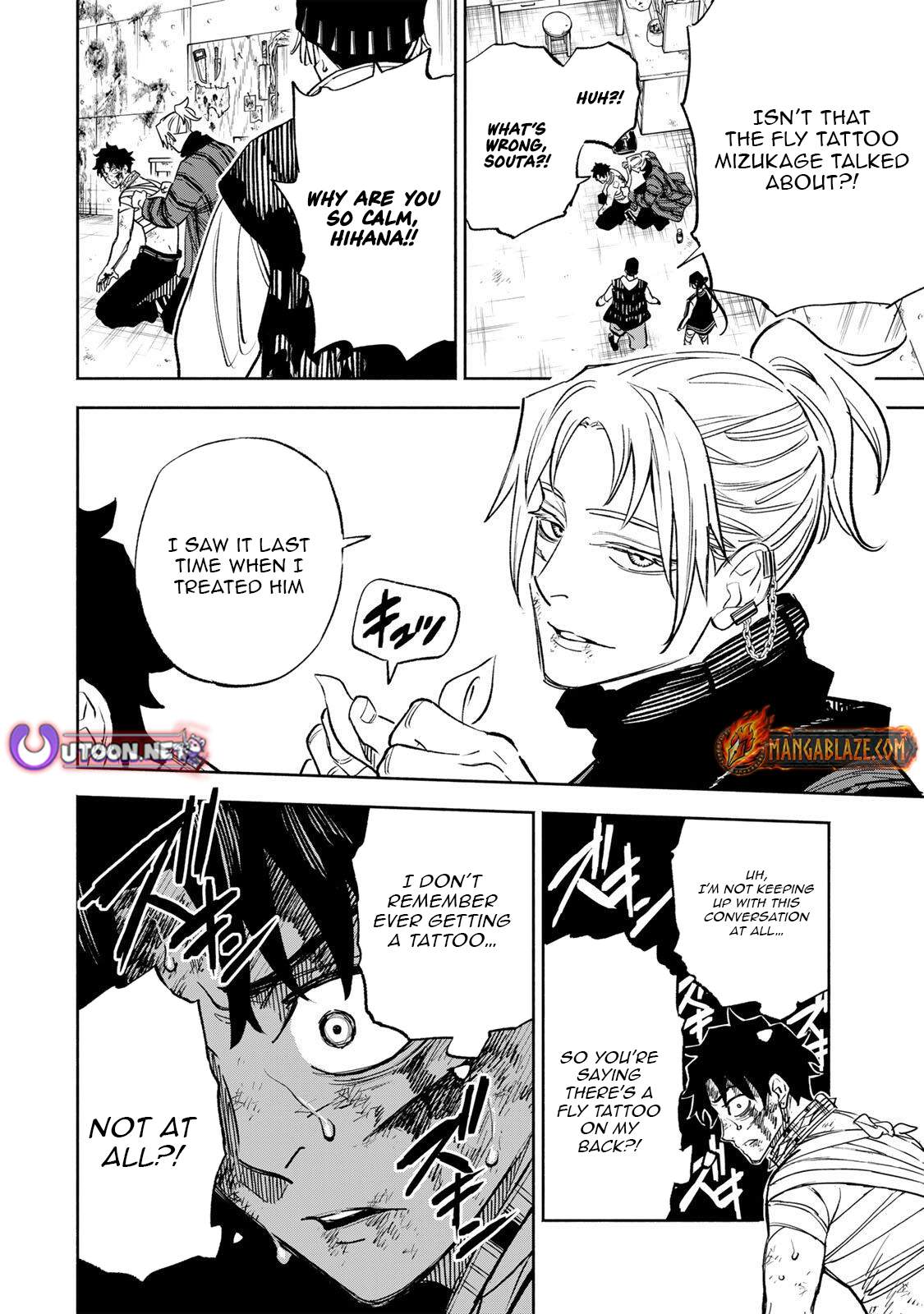 Tasogare-chou Prisoners, Chapter 33, page 3