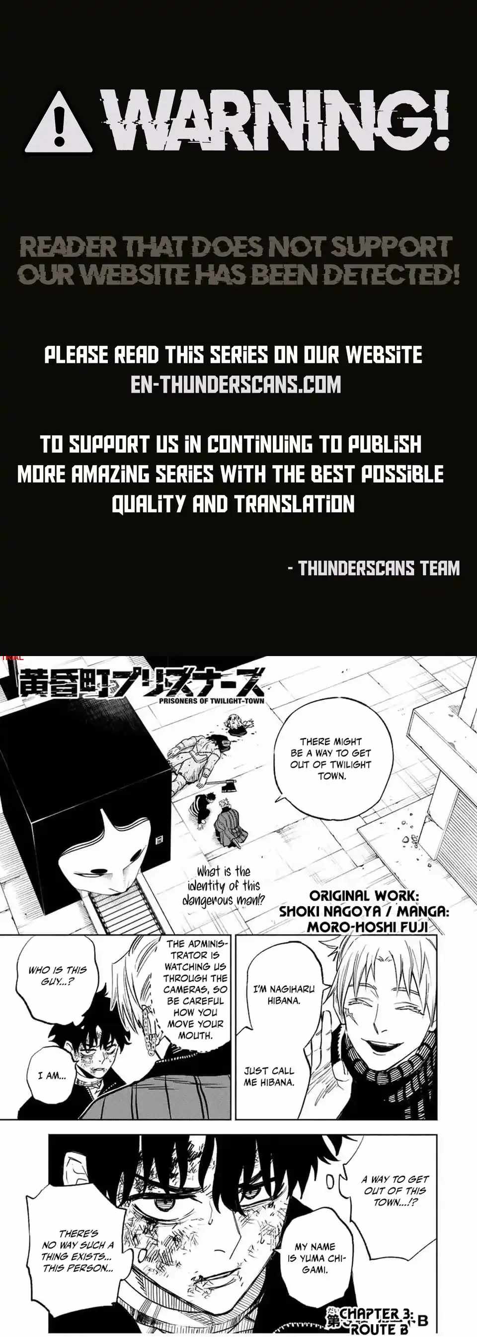 Tasogare-chou Prisoners, Chapter 3, page 1