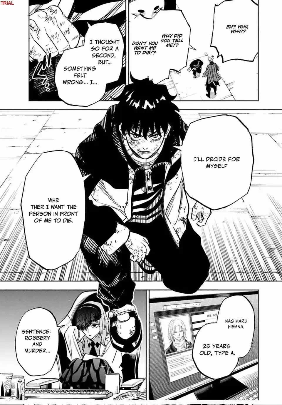 Tasogare-chou Prisoners, Chapter 3, page 23
