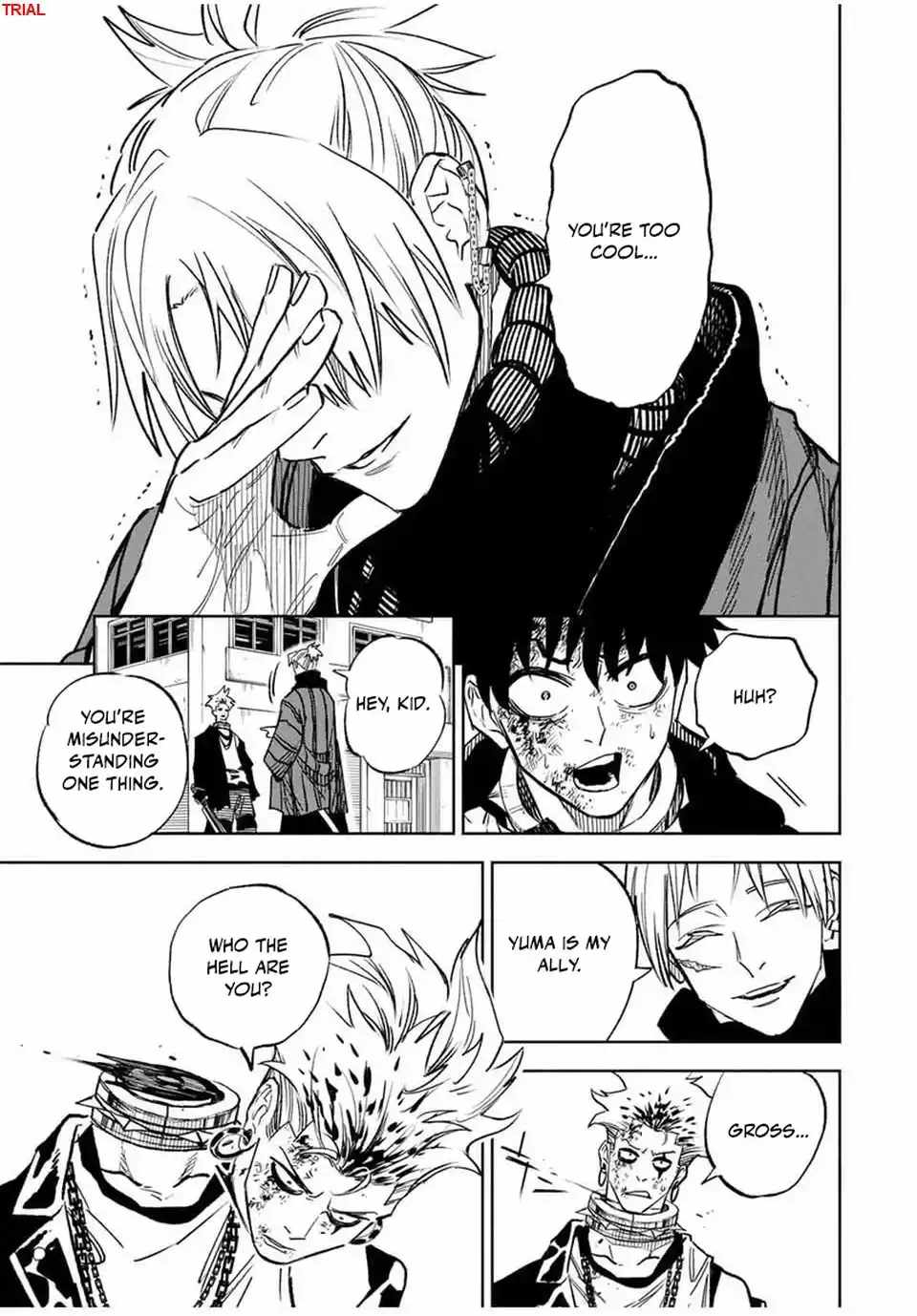 Tasogare-chou Prisoners, Chapter 3, page 5