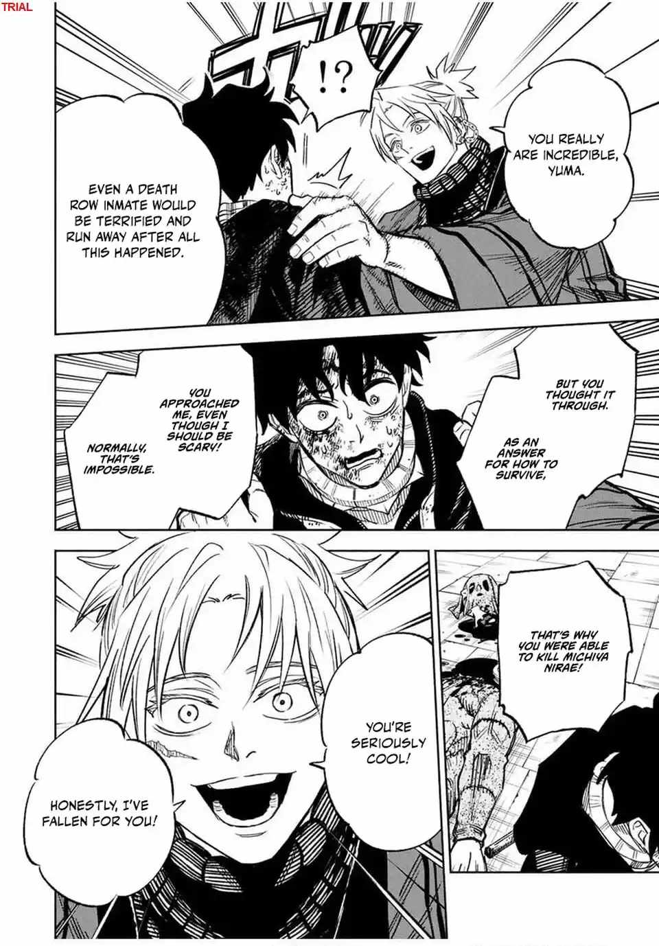 Tasogare-chou Prisoners, Chapter 3, page 8