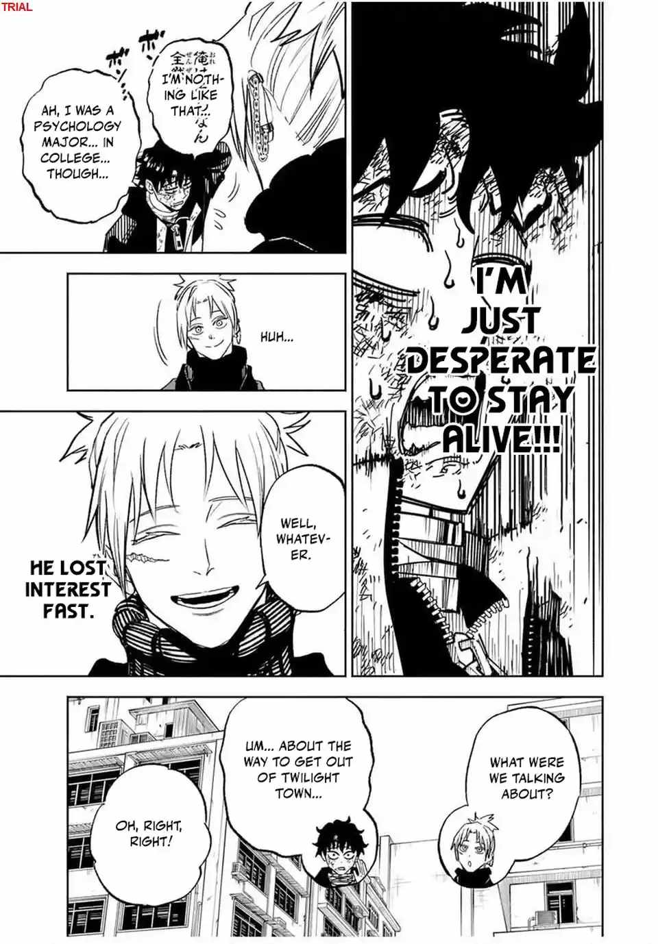Tasogare-chou Prisoners, Chapter 3, page 9